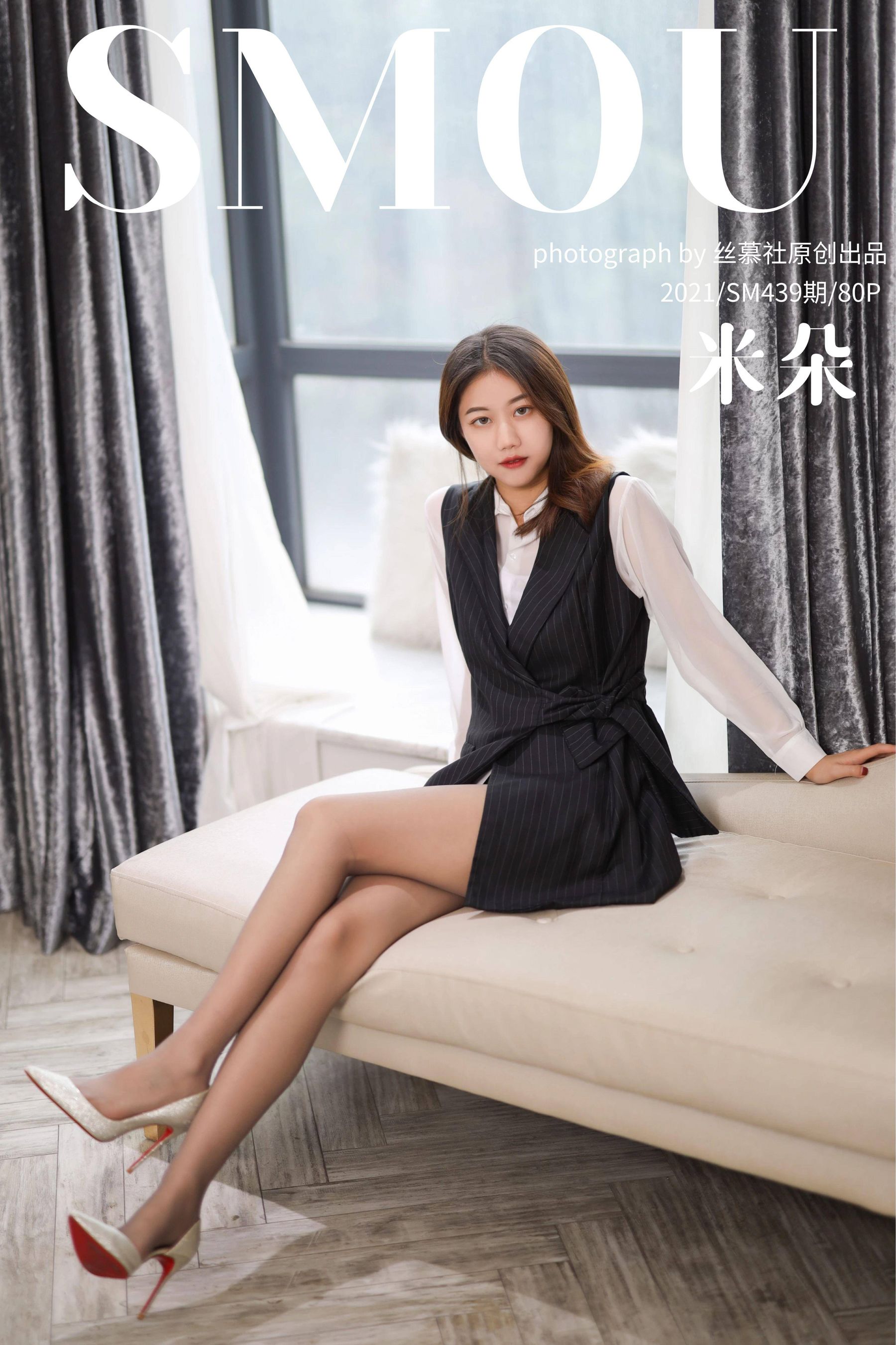 SM439 米朵 《细闪高跟鞋》-图0