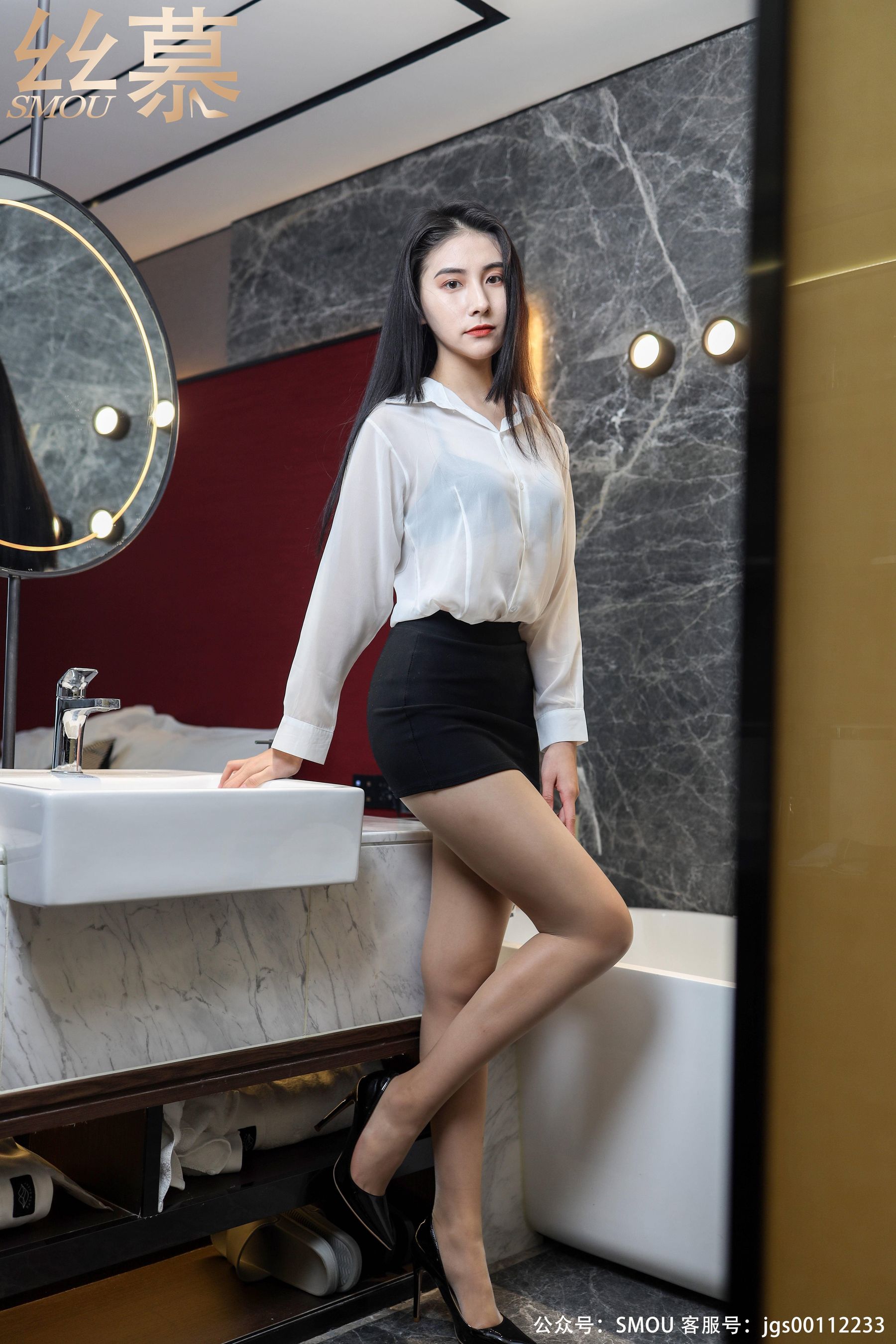 SM440 露茜 《露茜OL》-图7