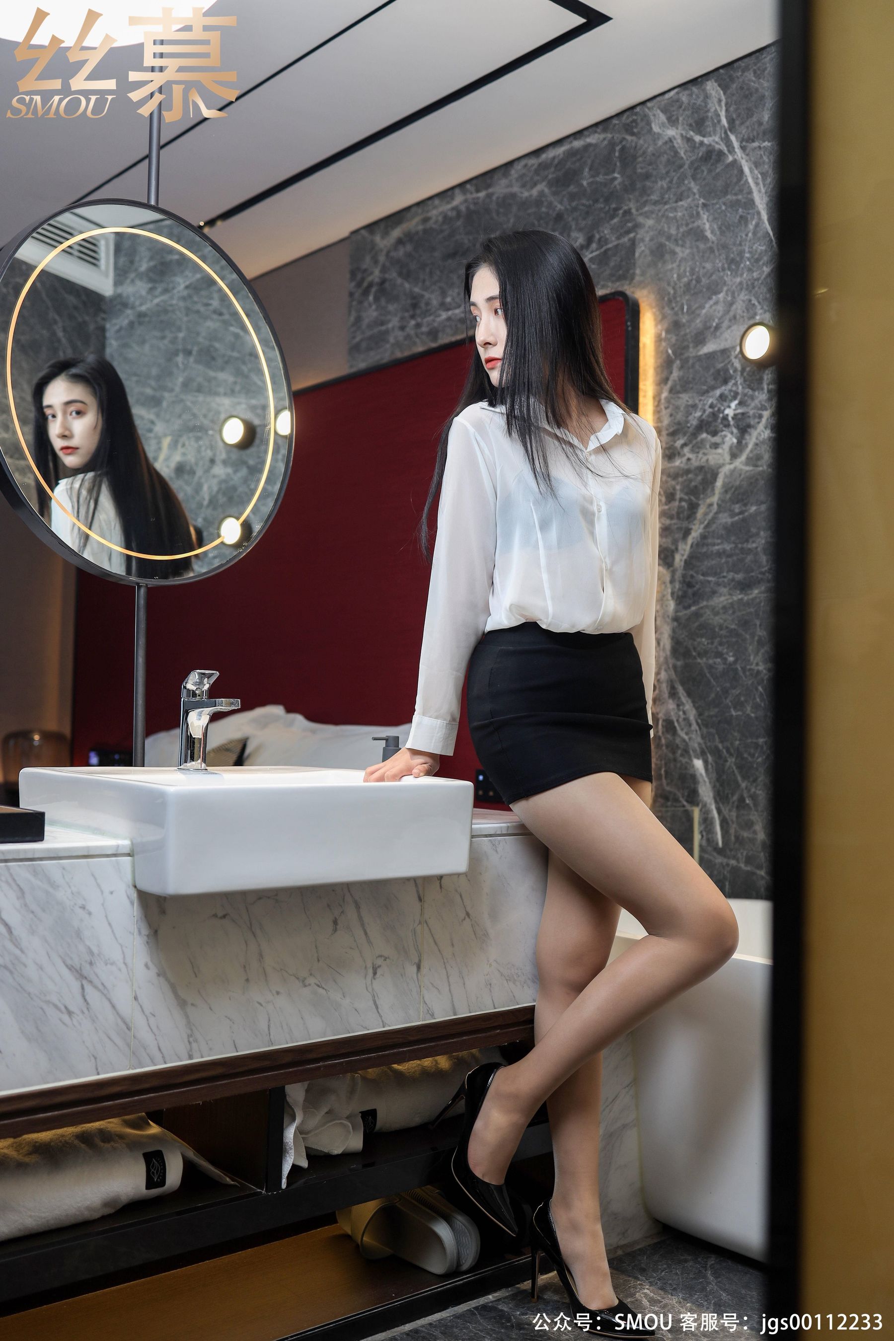 SM440 露茜 《露茜OL》-图8