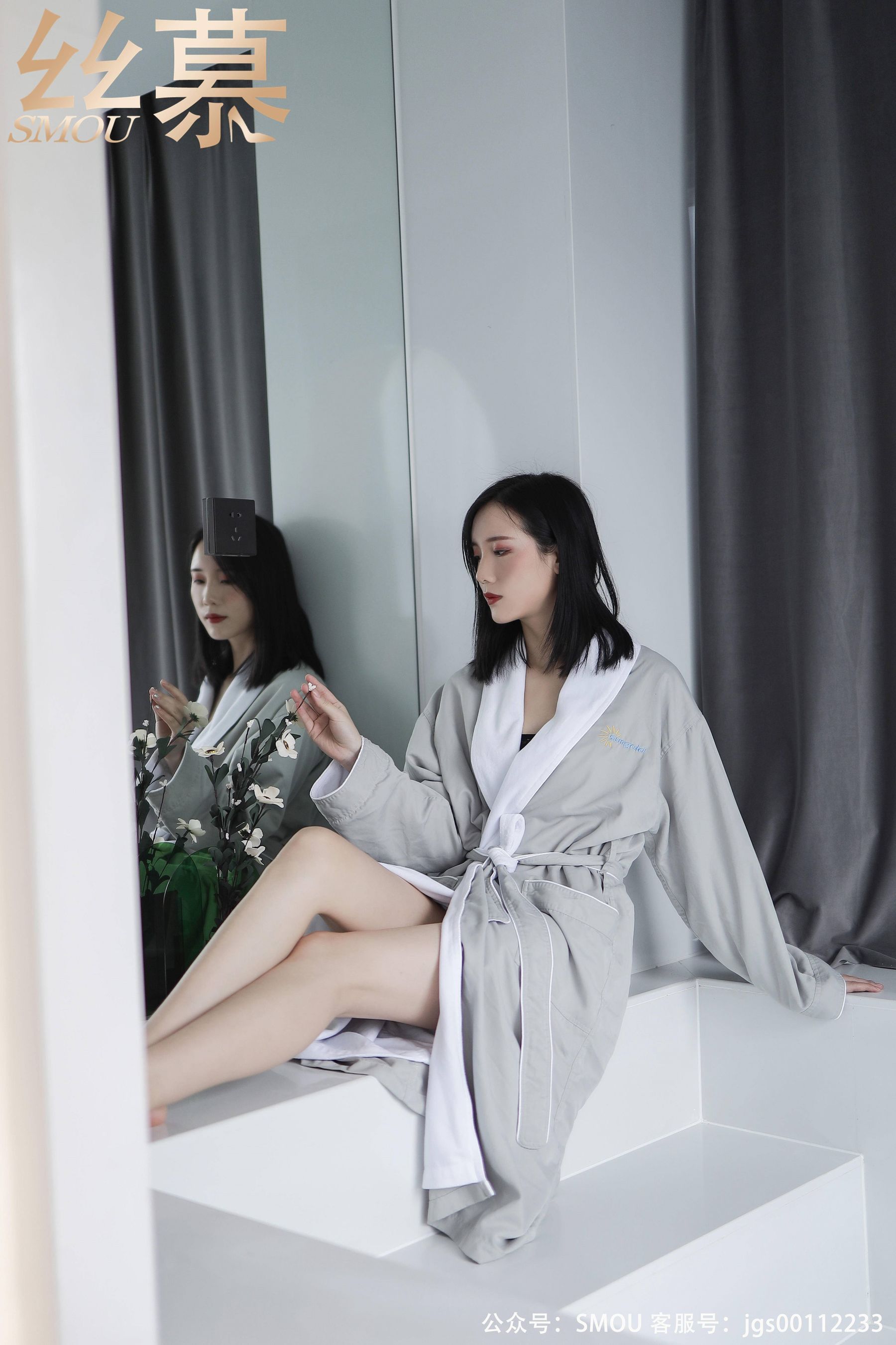 SM445 紫宁 《紫宁姐姐》-图24