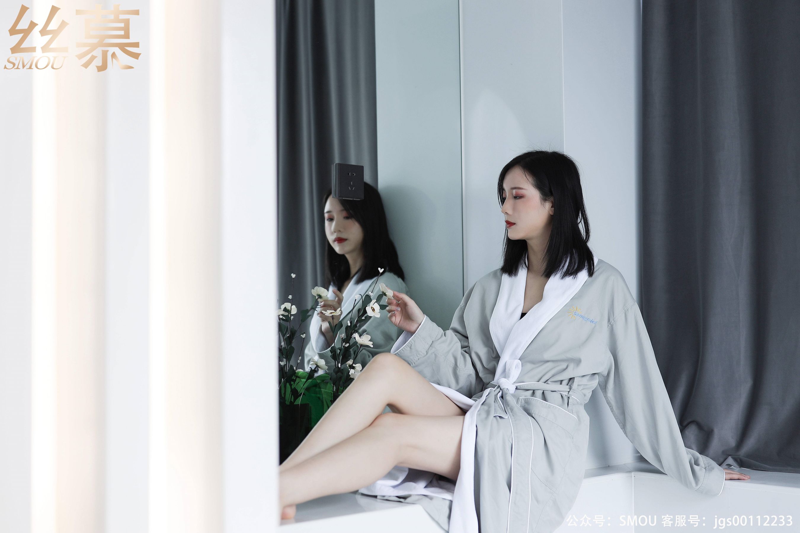 SM445 紫宁 《紫宁姐姐》-图38