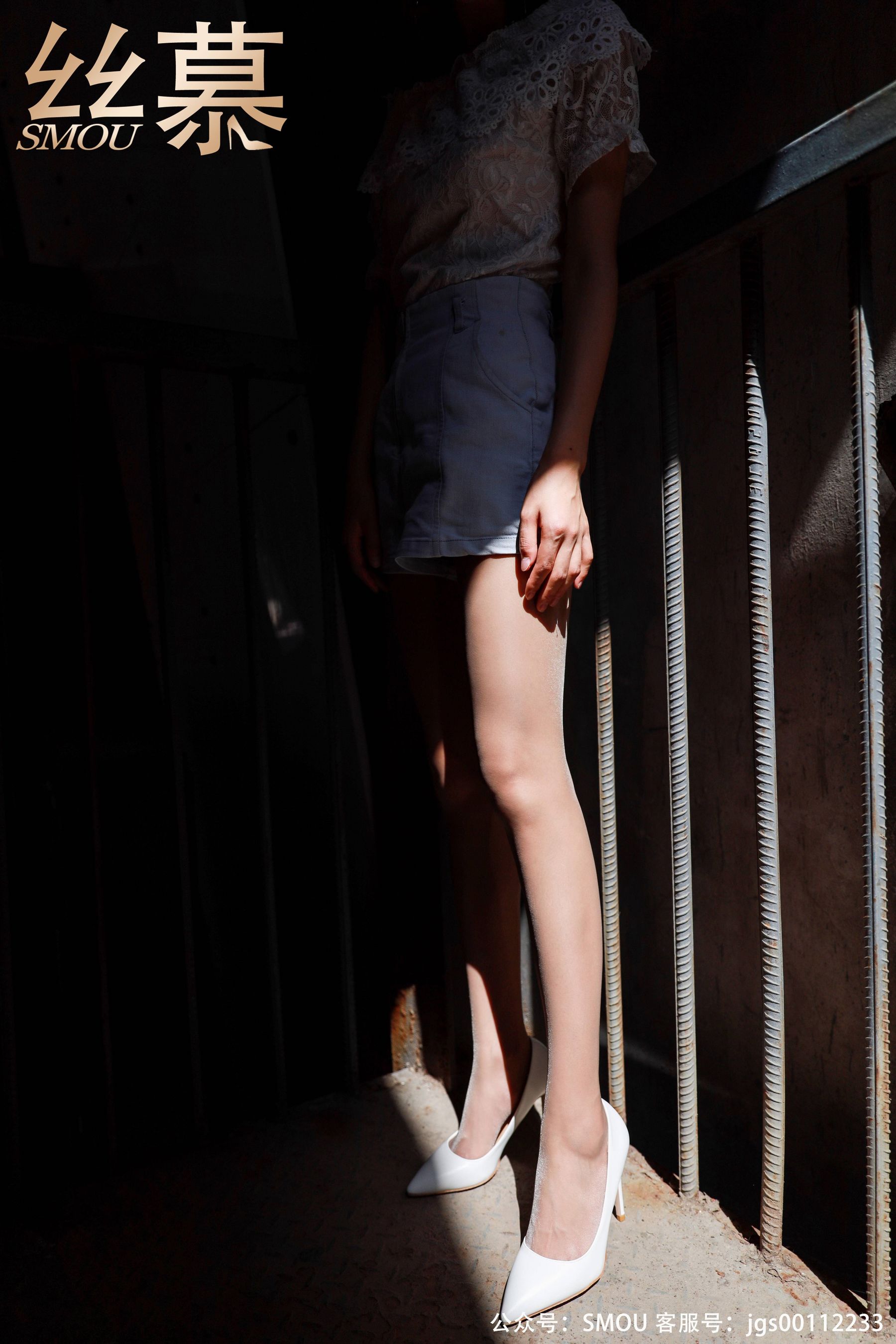 SM448 新模《约拍小姐姐》-图28