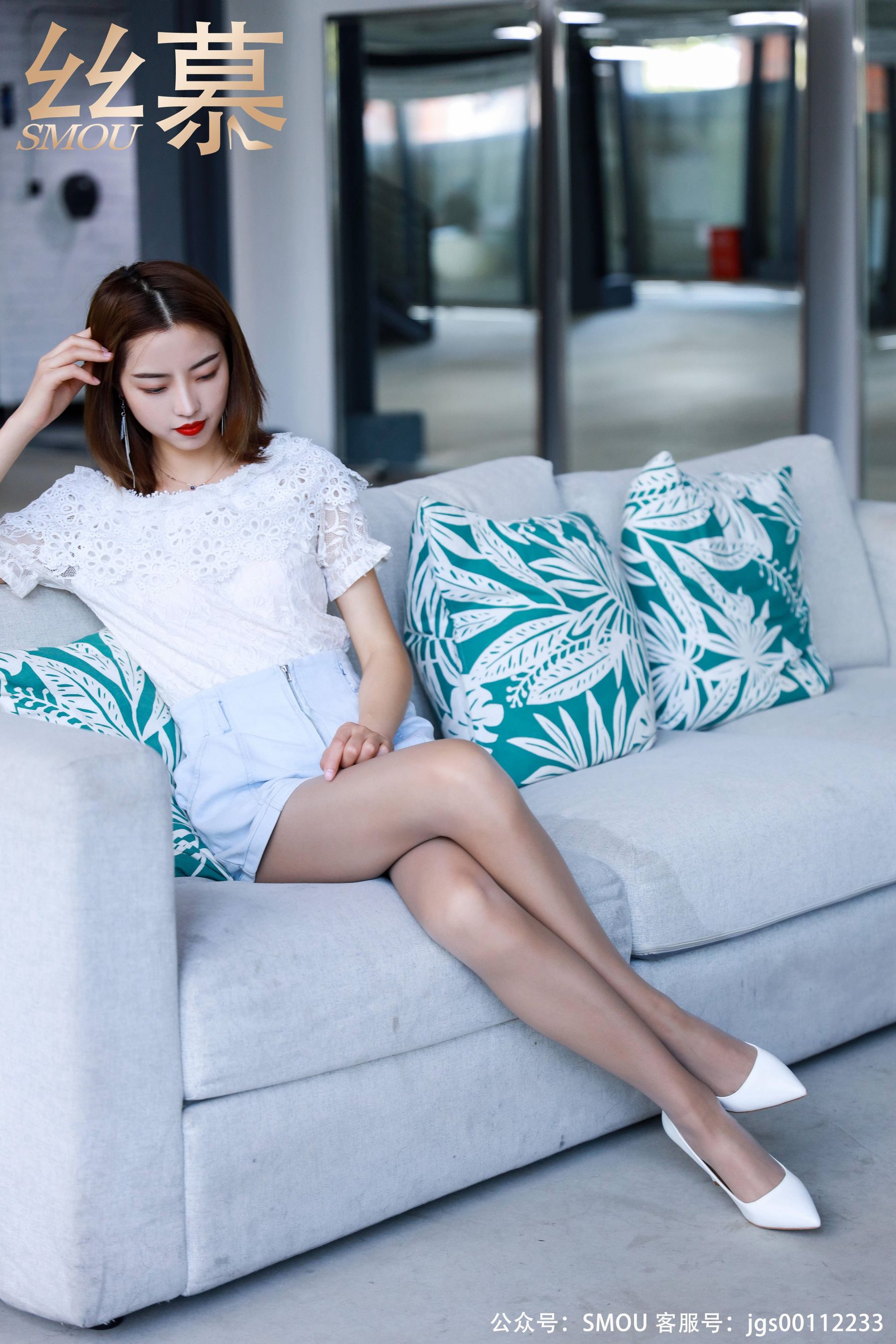 SM448 新模《约拍小姐姐》-图5