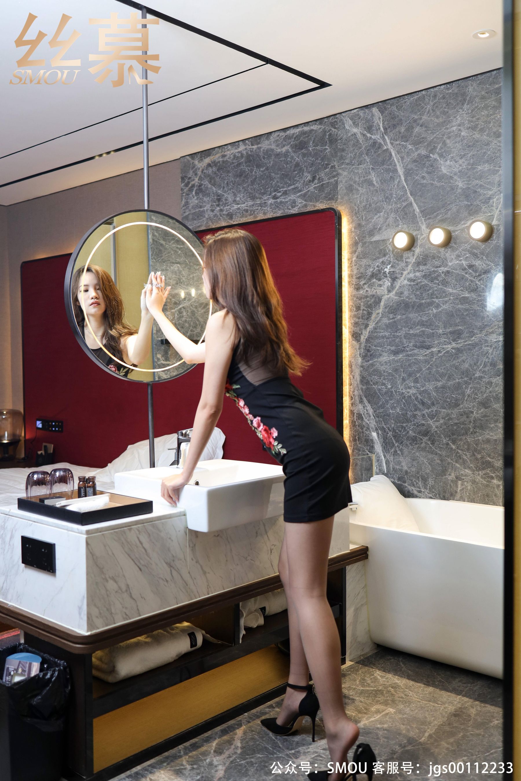 SM449 文欣 《体验官》-图20