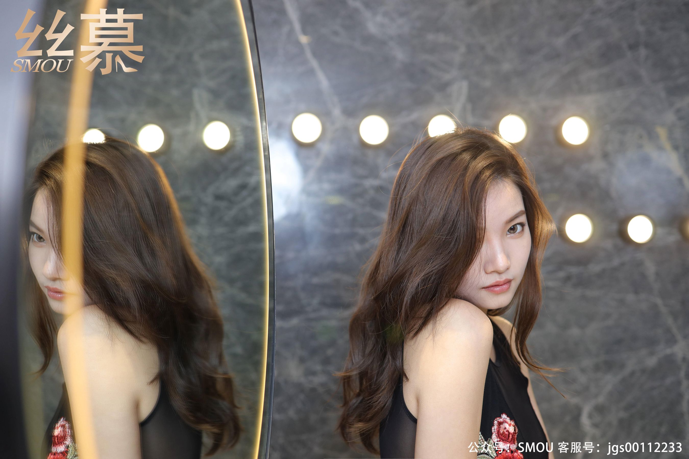 SM449 文欣 《体验官》-图3