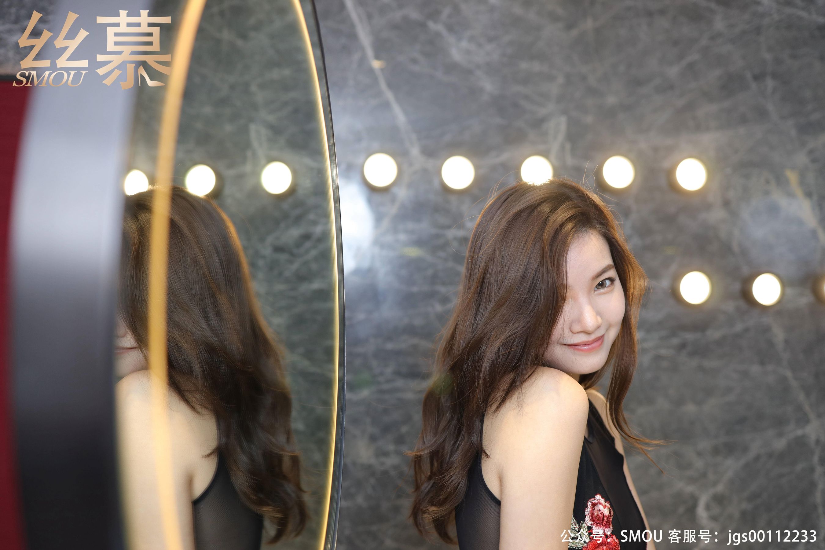 SM449 文欣 《体验官》-图4