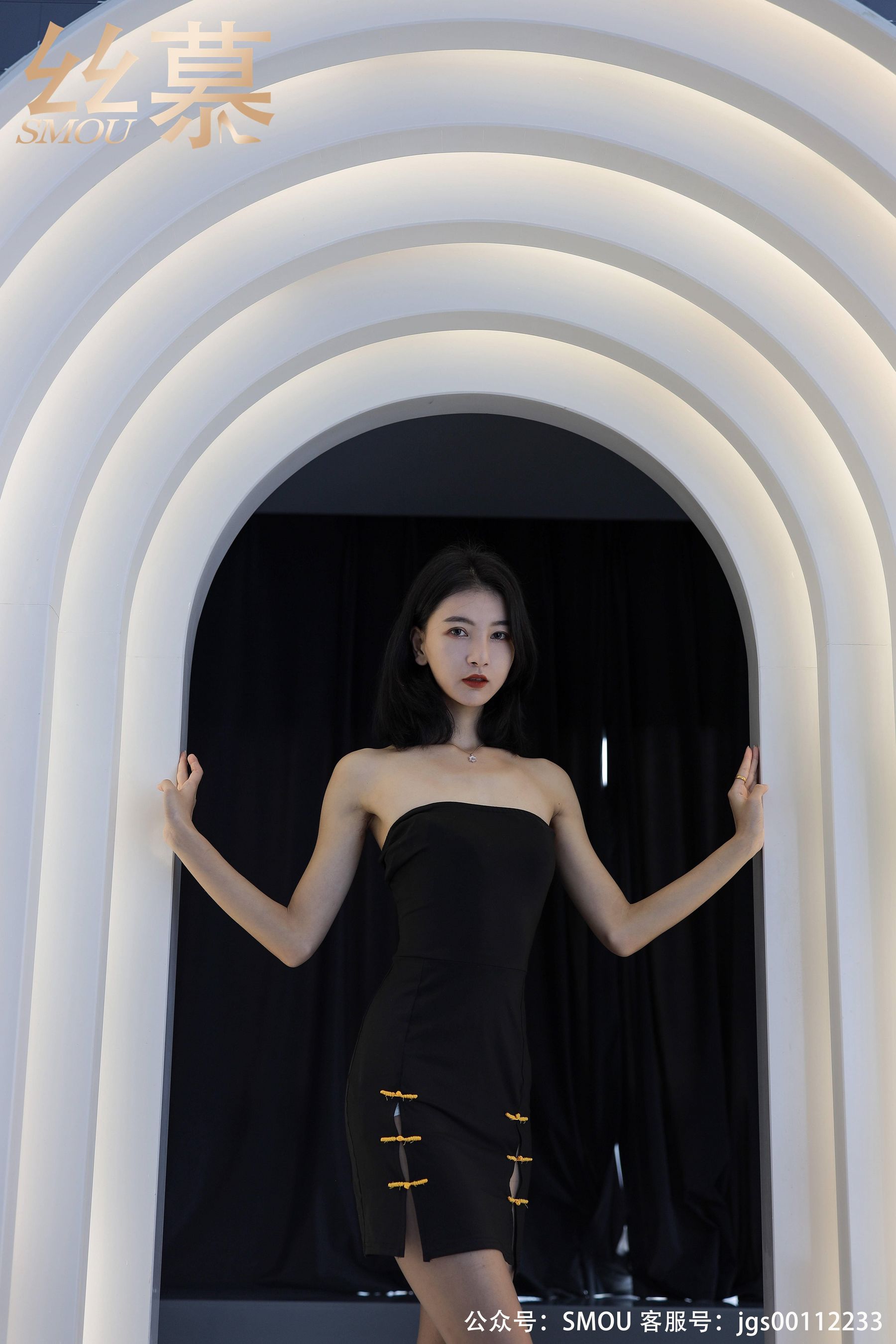 SM452 茗茗 《茗茗的丝密时间》-图12