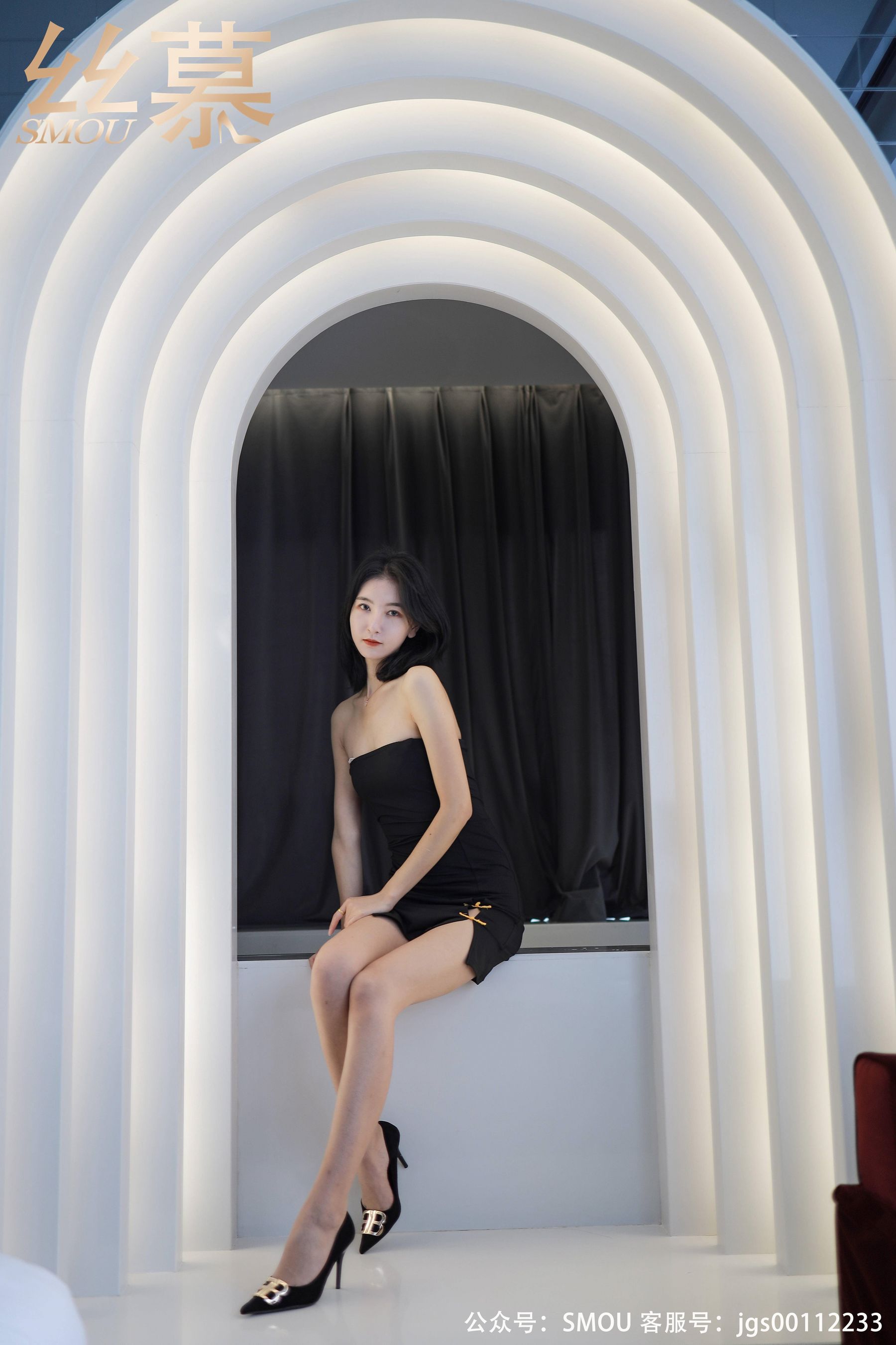 SM452 茗茗 《茗茗的丝密时间》-图6