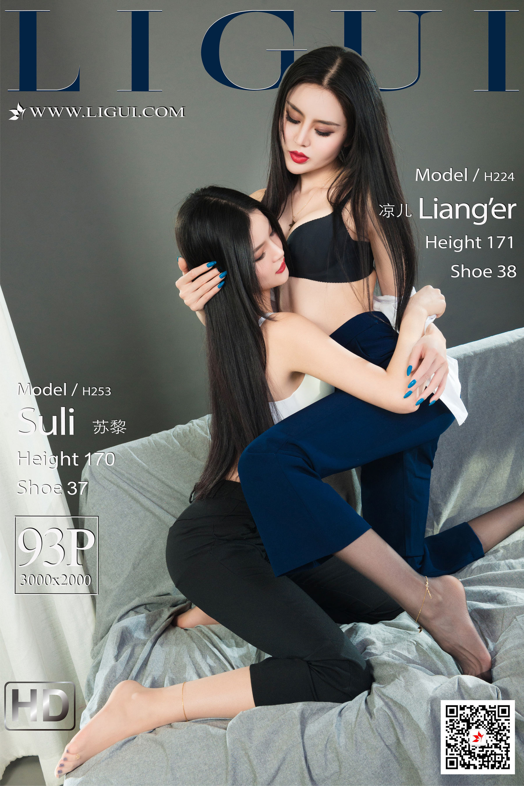 网络丽人 Model 凉儿&苏黎-图0
