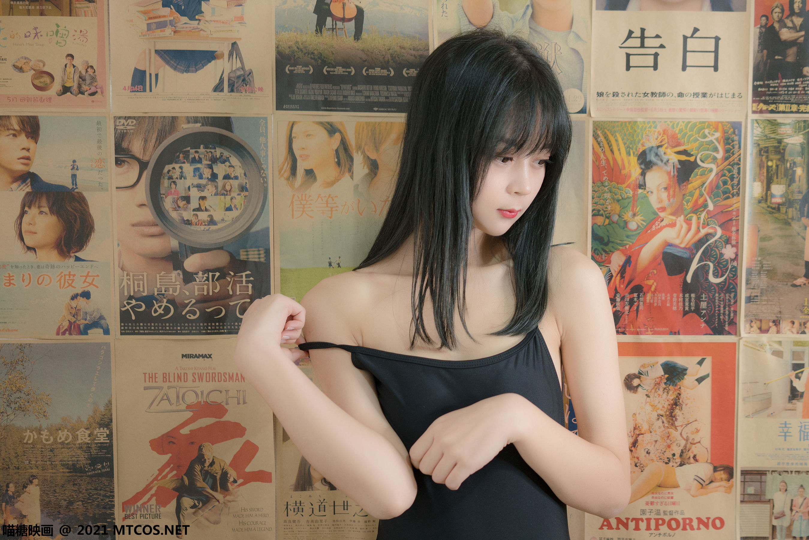 VOL.396 少女心事-图18