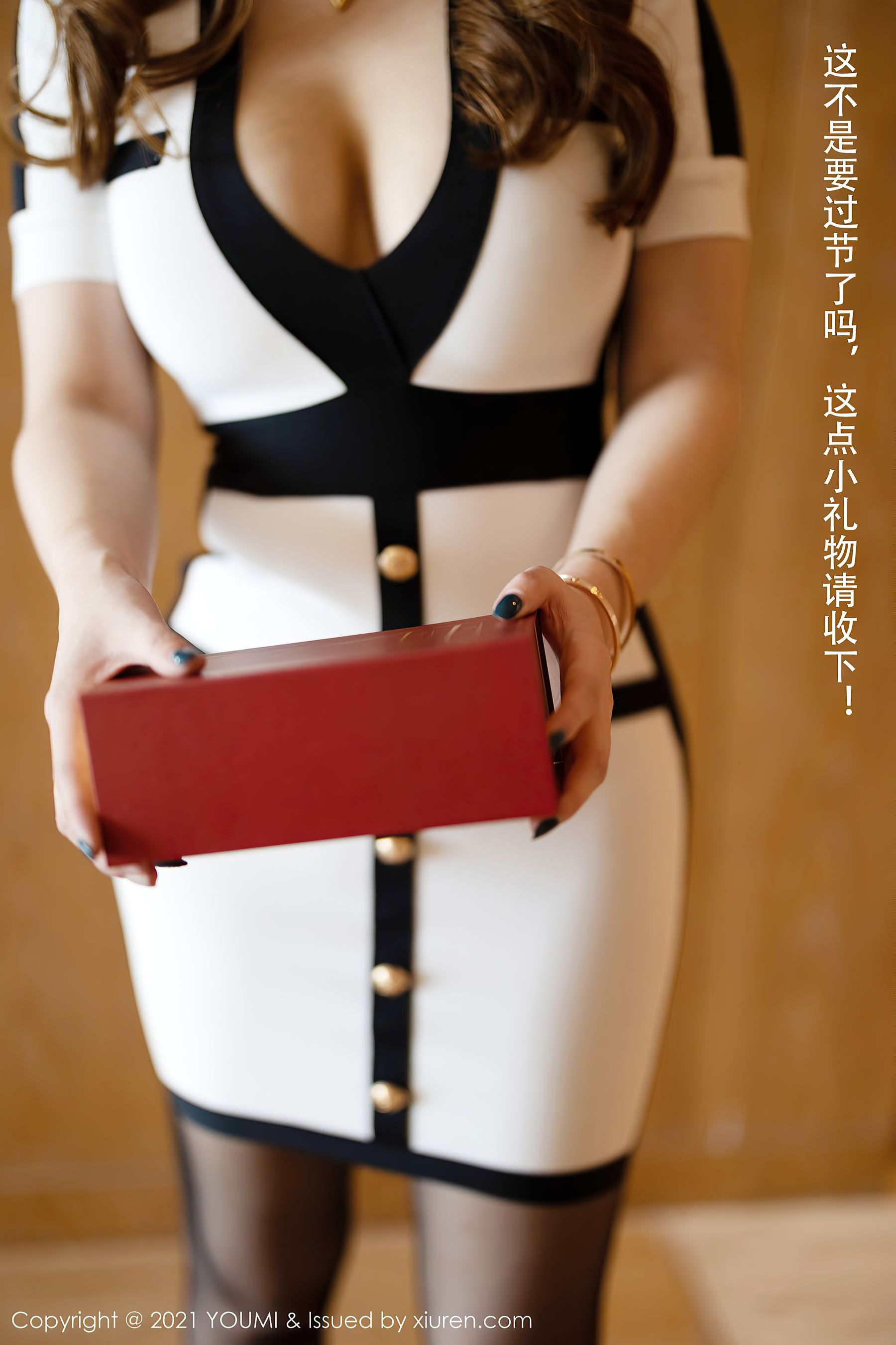 Vol.605 尤妮丝Egg-图12