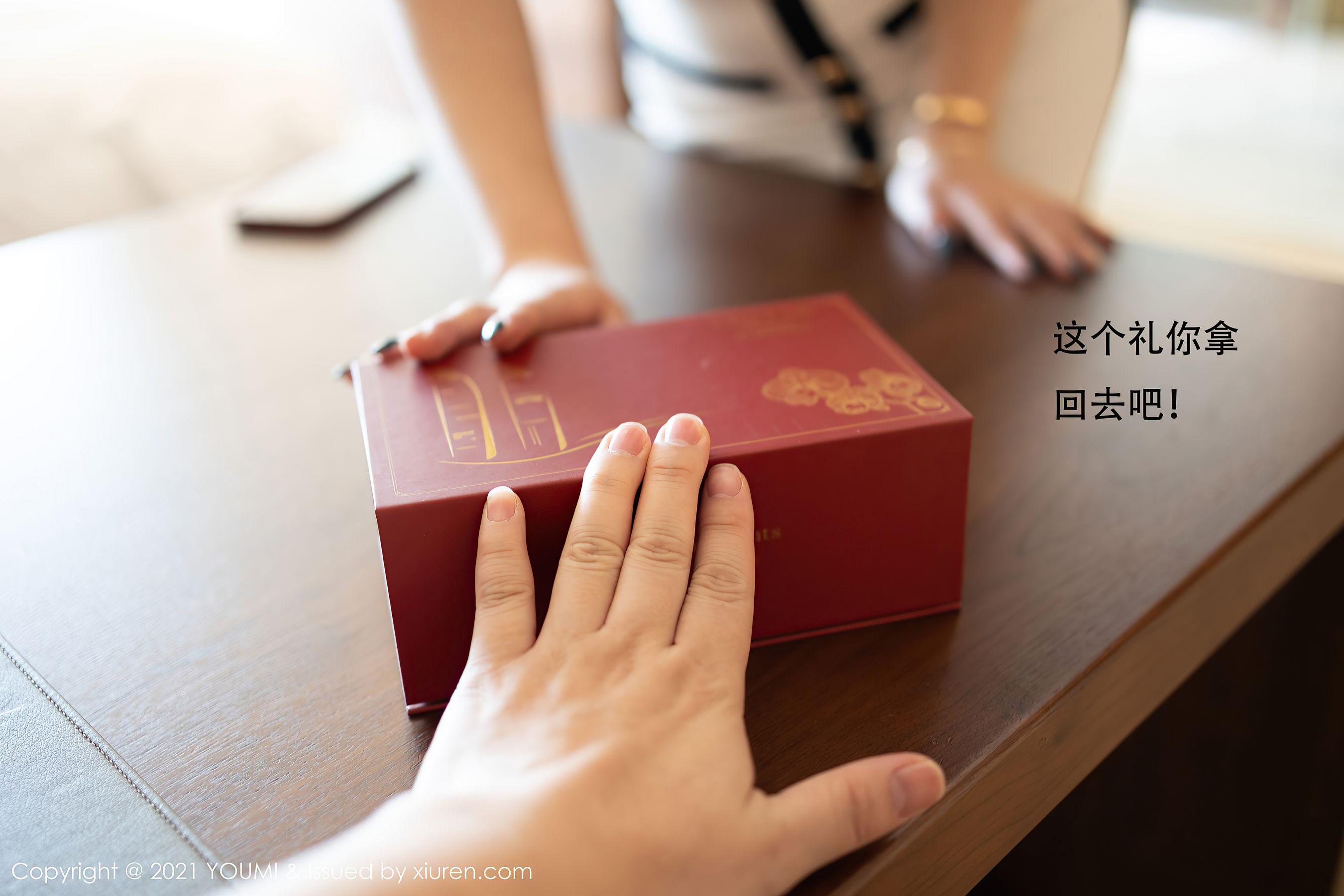 Vol.605 尤妮丝Egg-图17