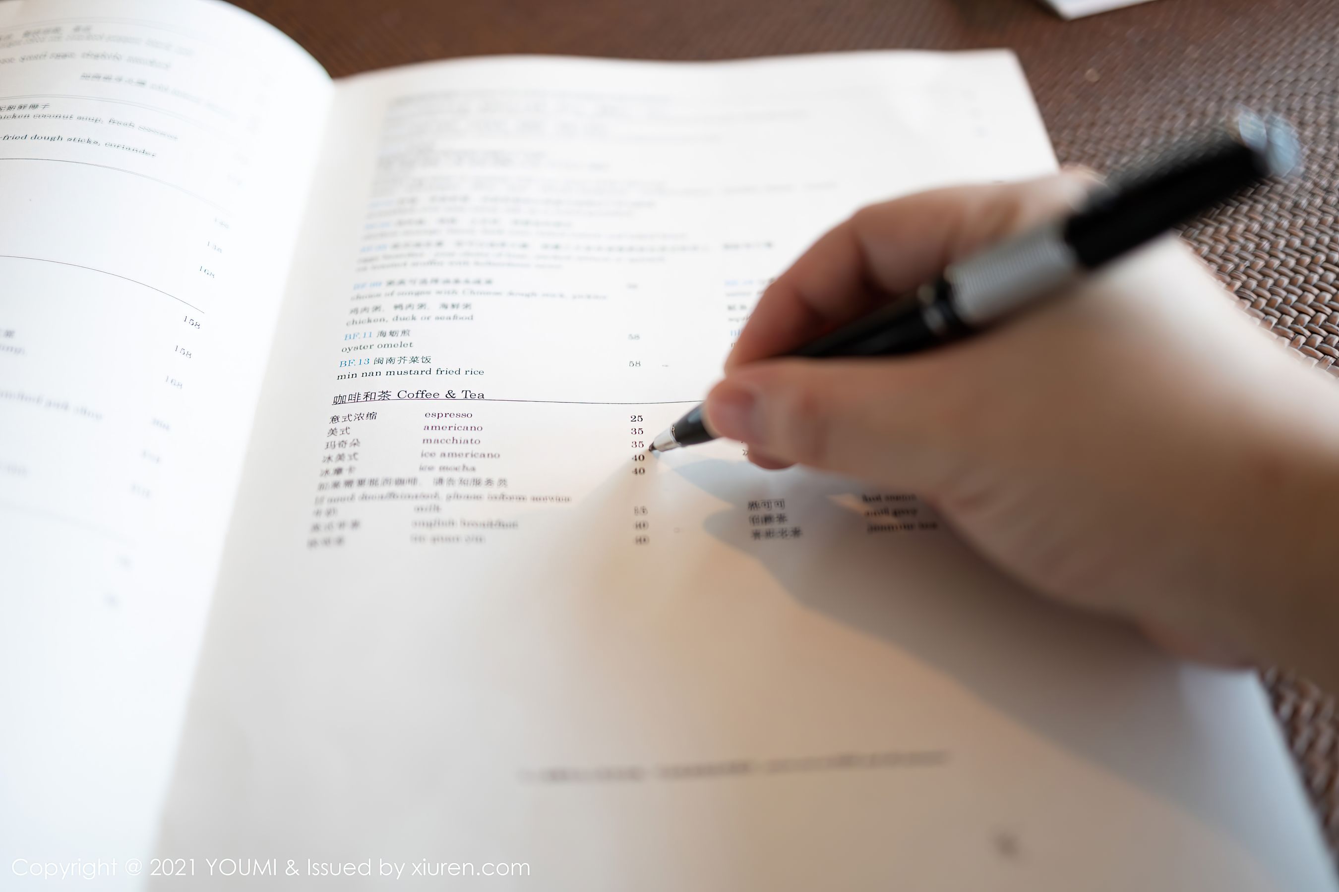 Vol.606 周于希Sandy-图101