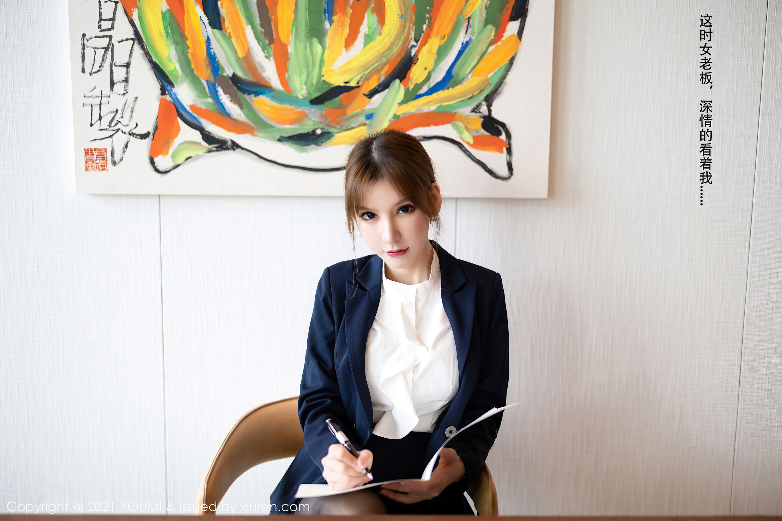 Vol.606 周于希Sandy-图17