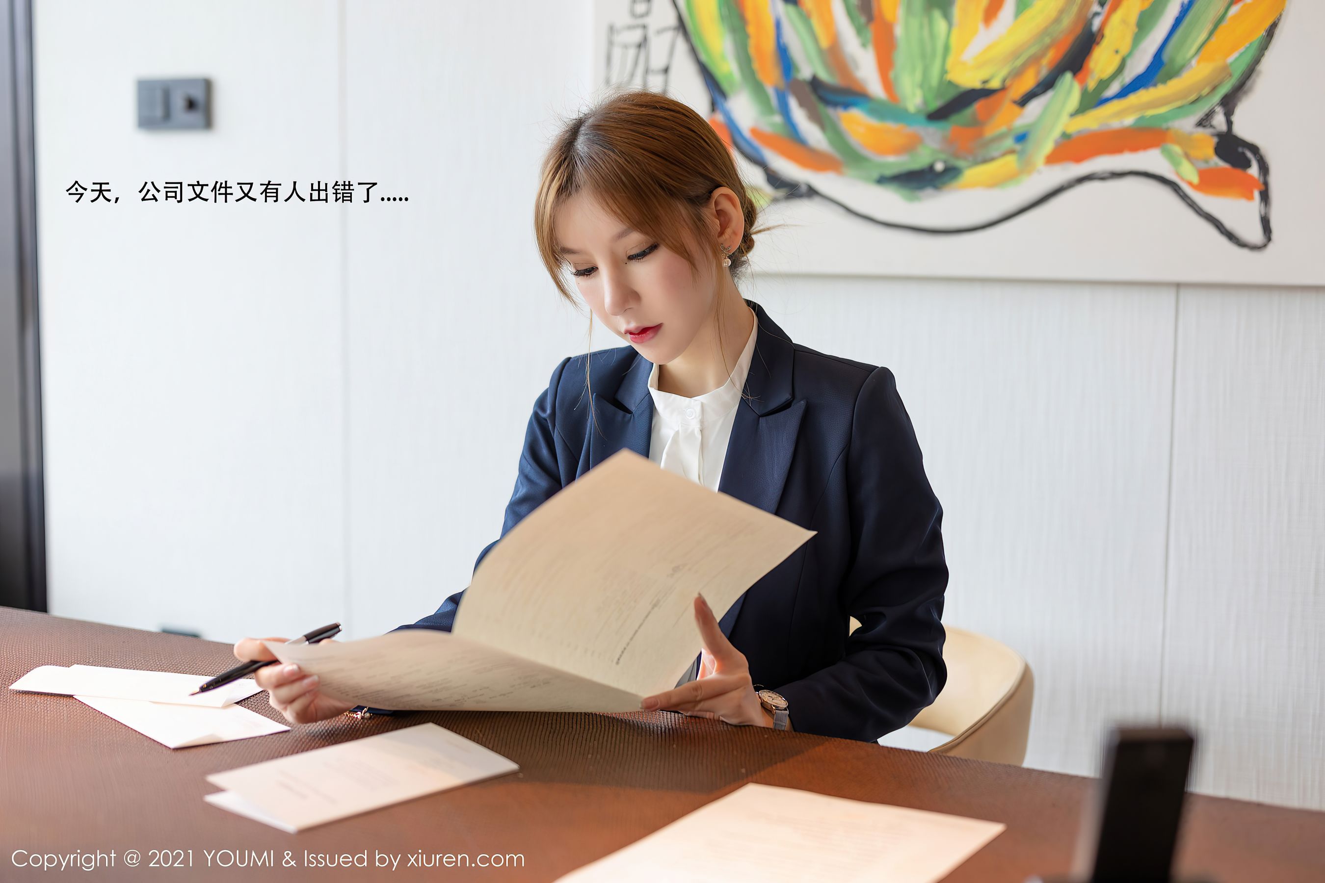 Vol.606 周于希Sandy-图6