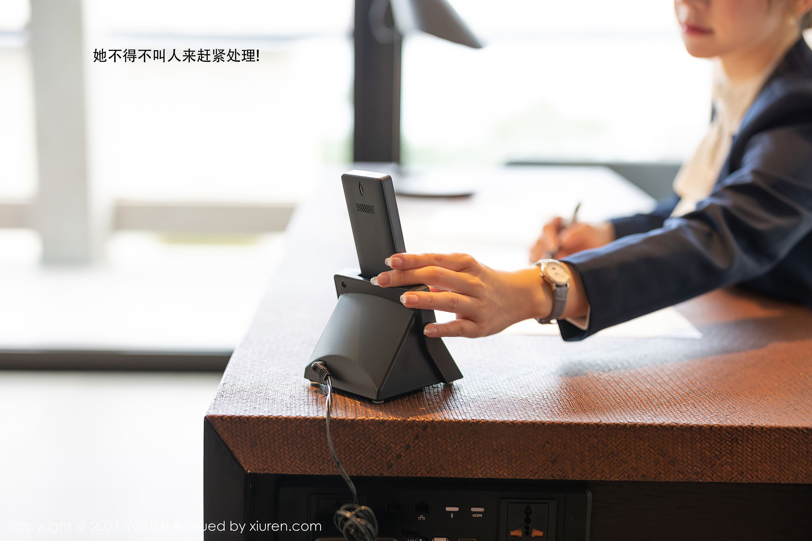 Vol.606 周于希Sandy-图7