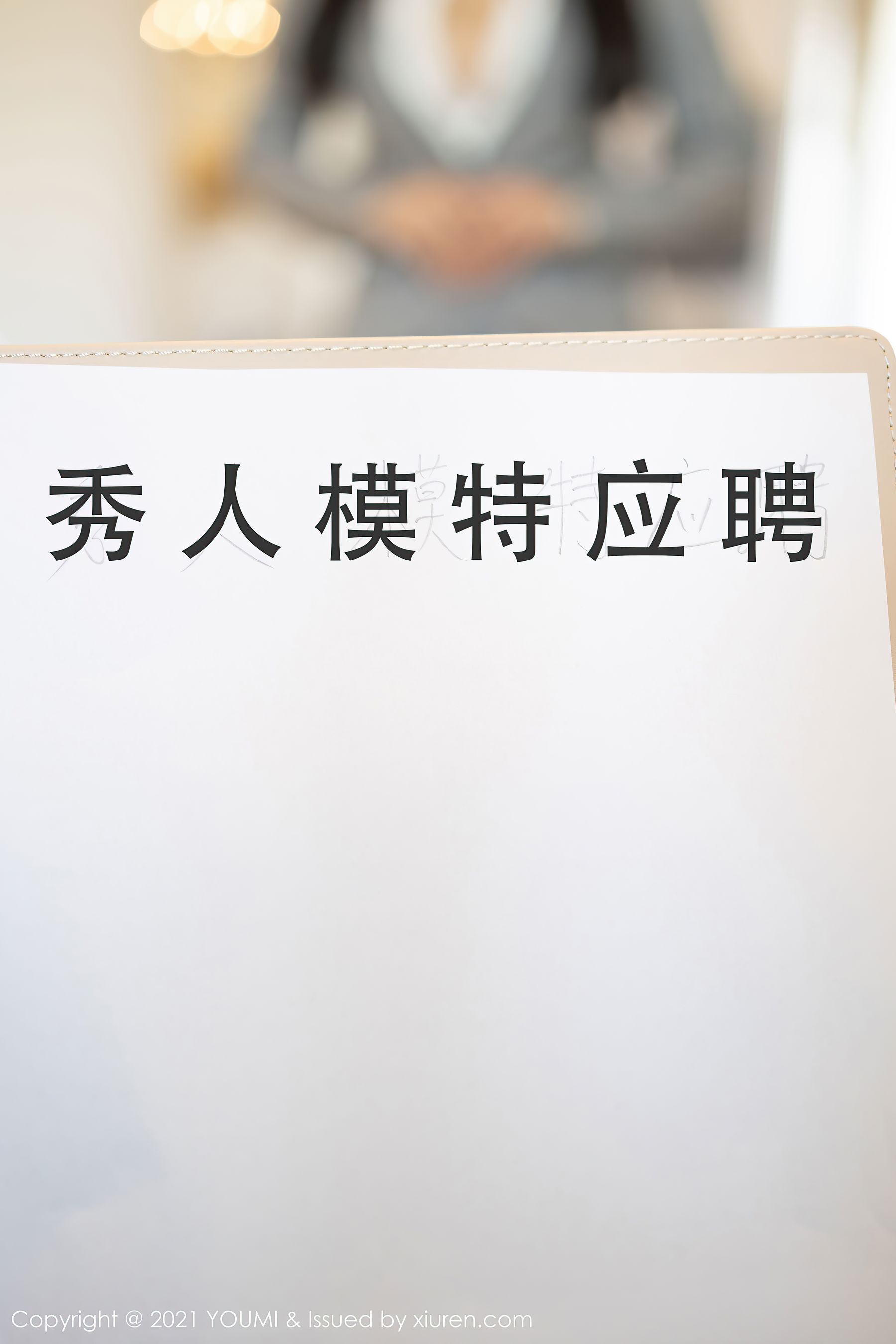 Vol.613 朱可儿Flower-图24