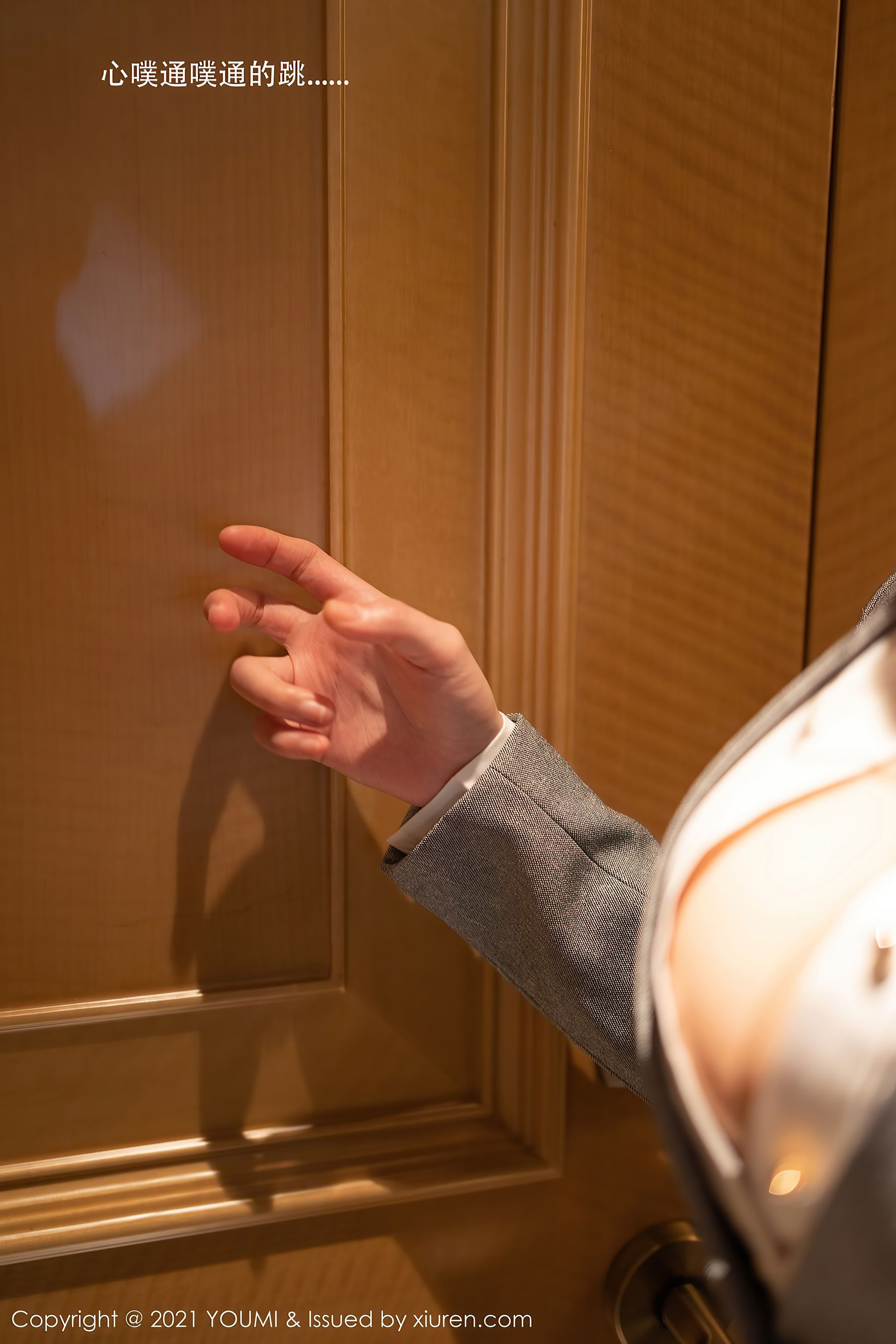 Vol.613 朱可儿Flower-图2