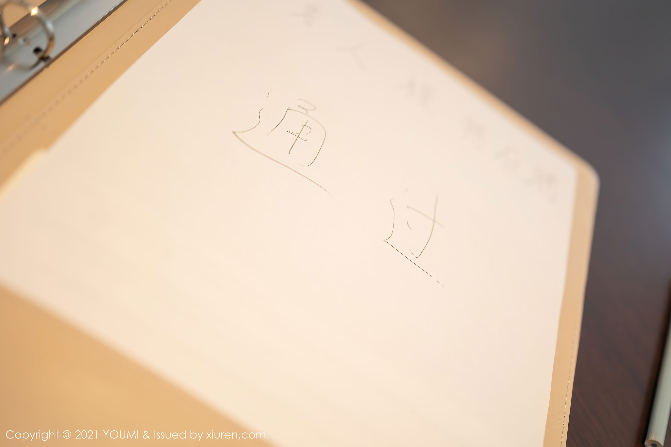 Vol.617 朱可儿Flower-图57