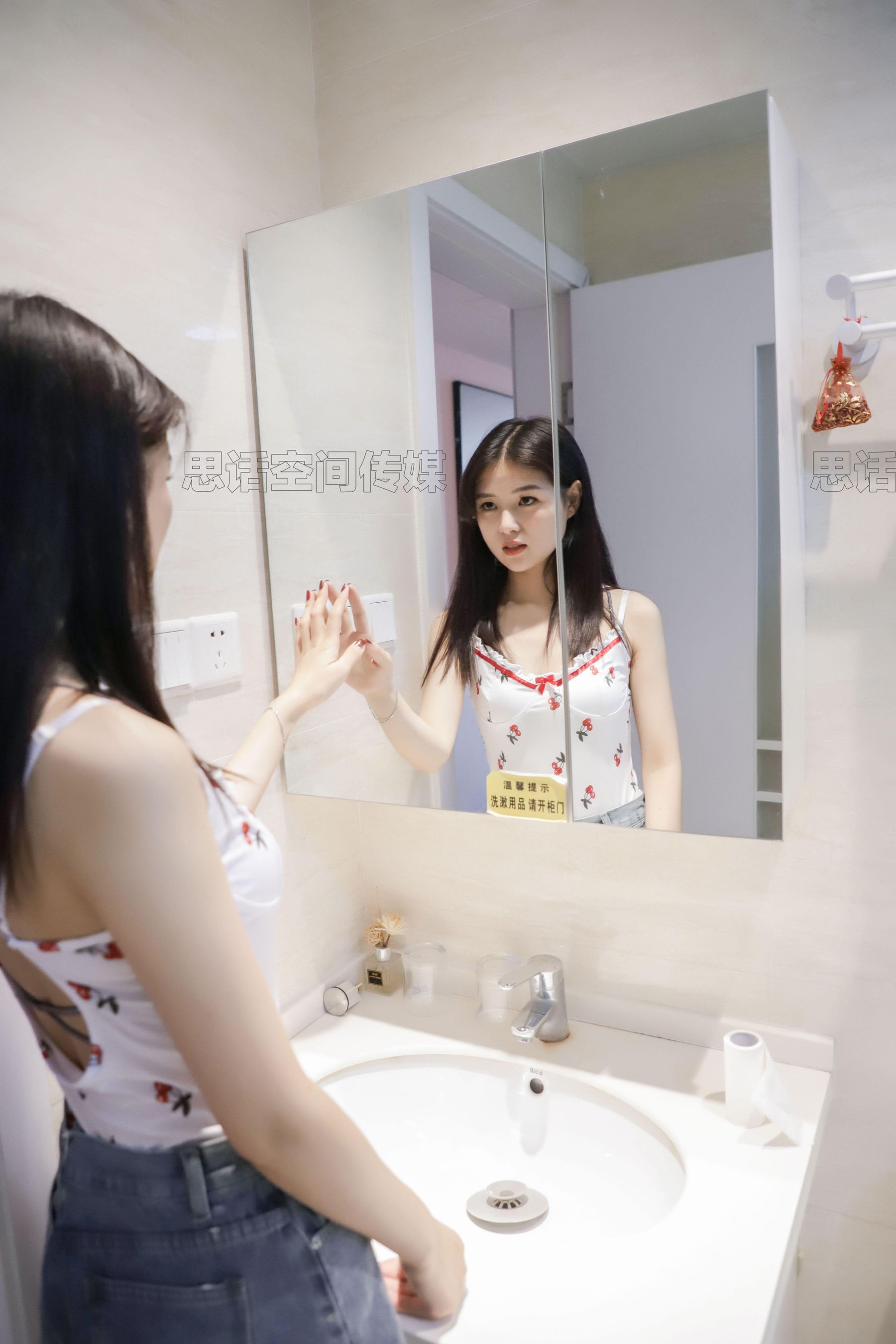 SJ011 筱蝶 湿身泡泡女孩-图2