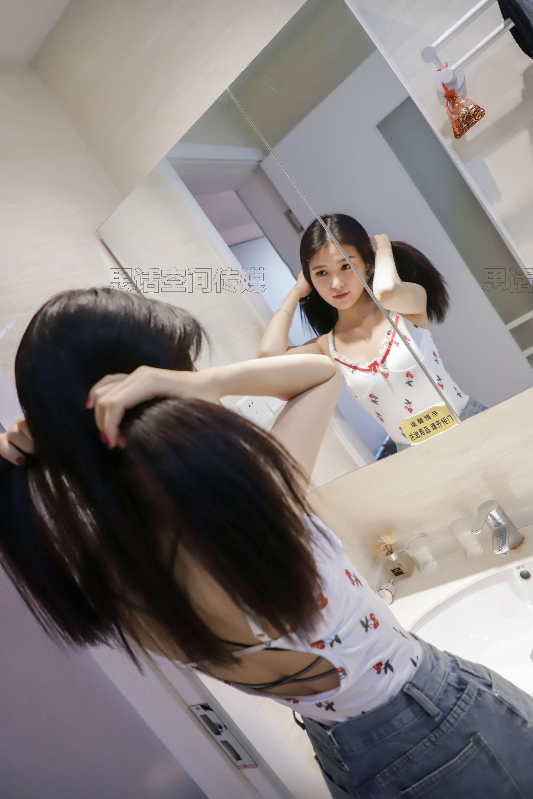 SJ011 筱蝶 湿身泡泡女孩-图3