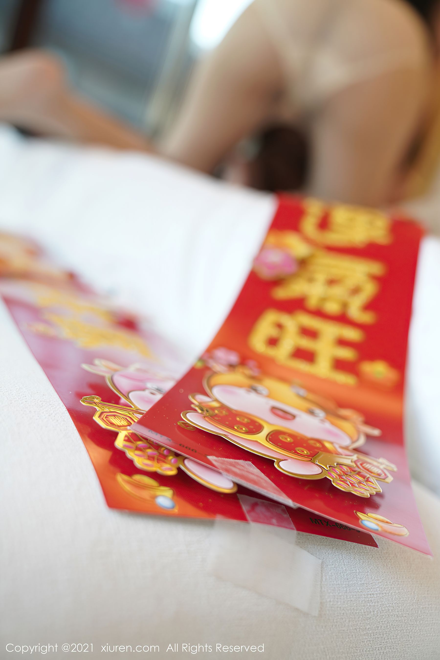 No.3117 @萌汉药baby 与@张雨萌-图26