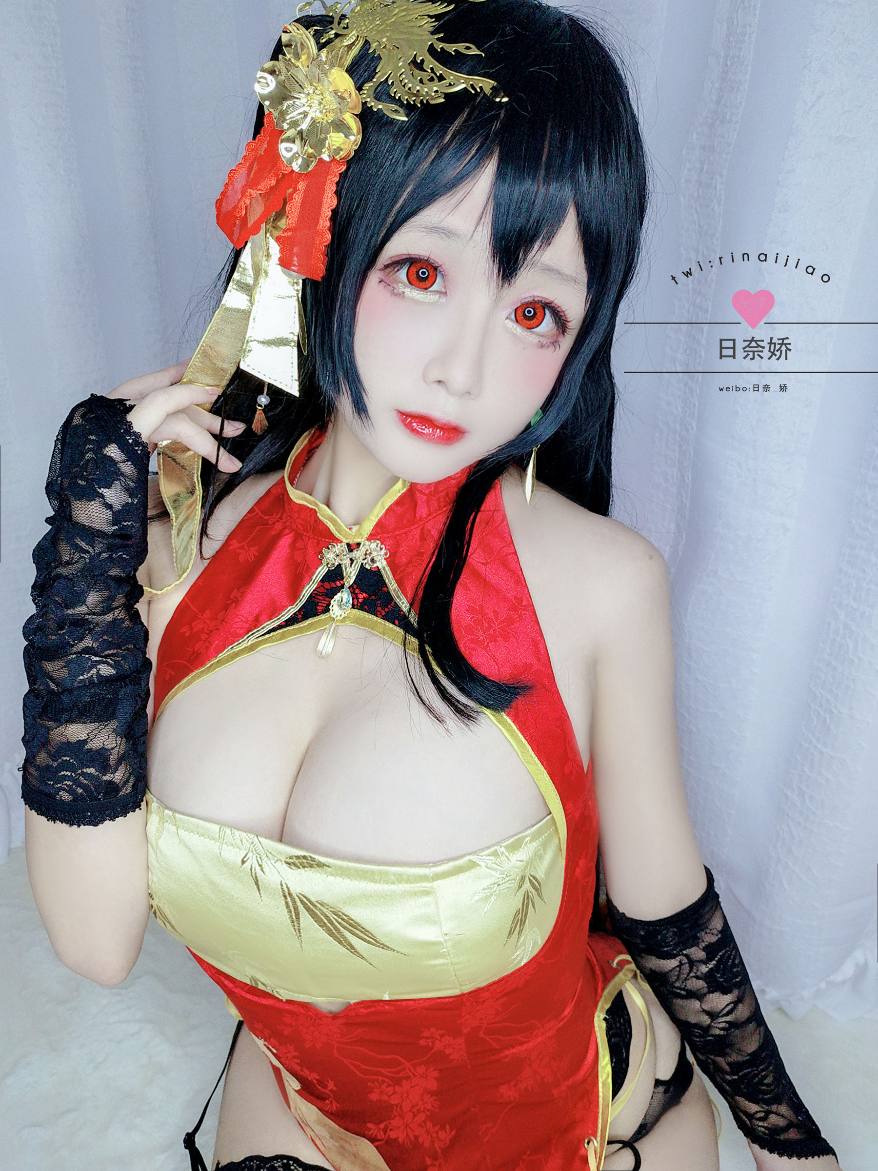 Cosplay日奈娇 - 大凤自拍-图9