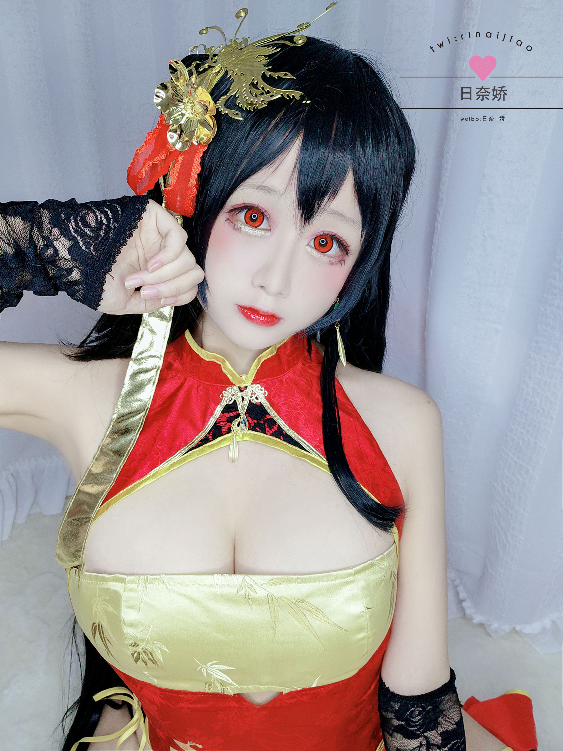 Cosplay日奈娇 - 大凤自拍-图15