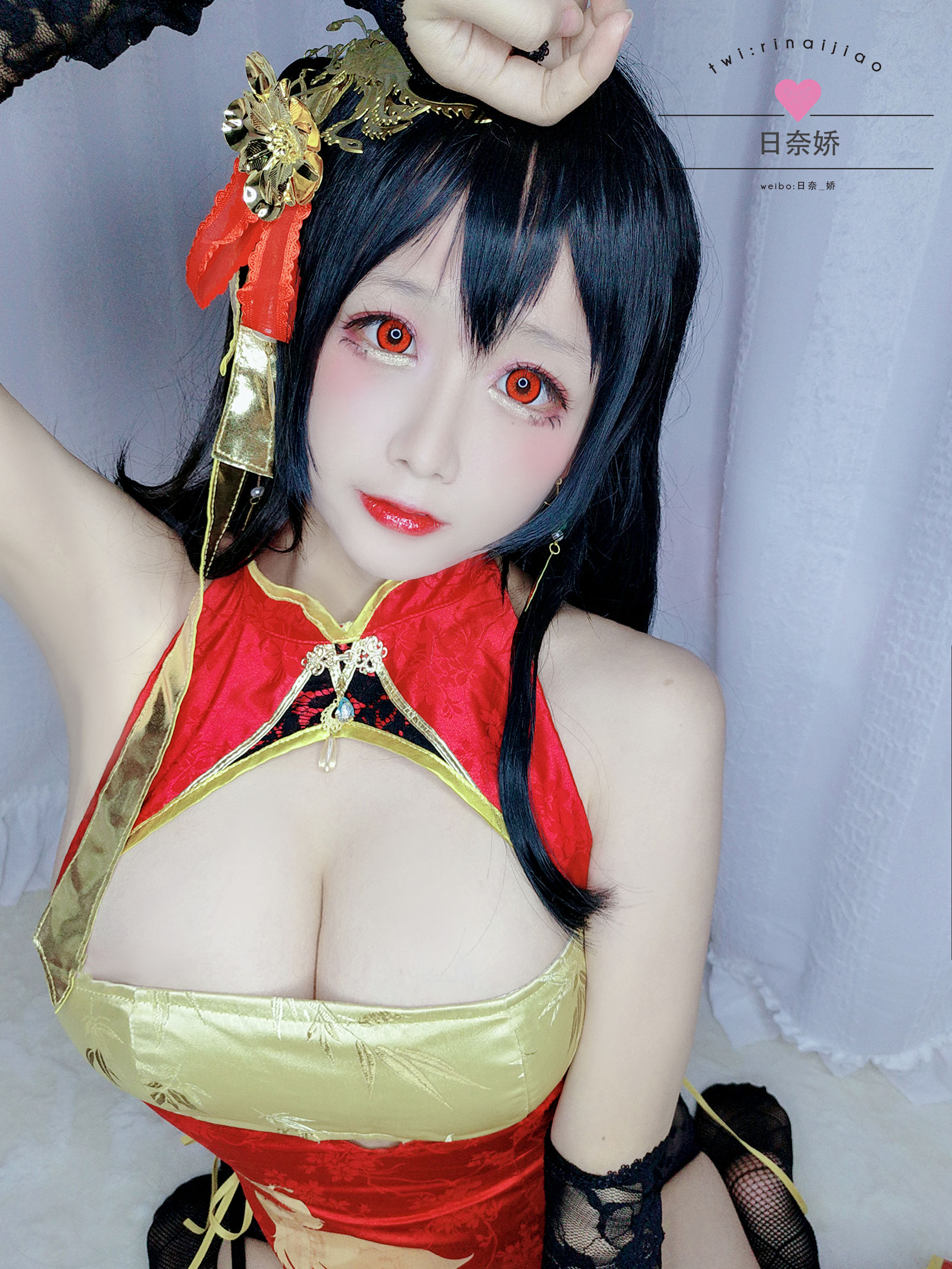 Cosplay日奈娇 - 大凤自拍-图17