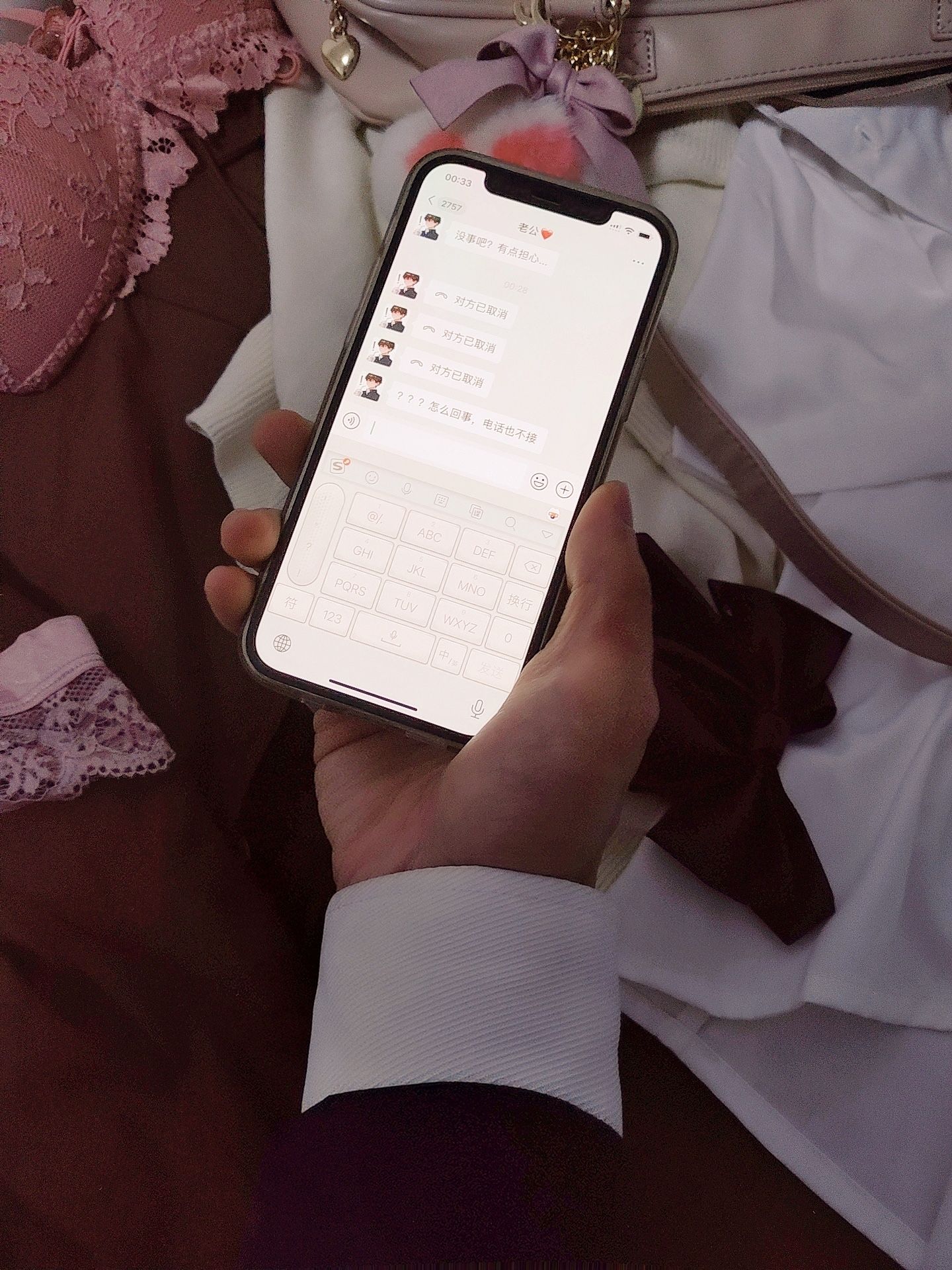 COS福利rioko凉凉子 - 牛头人第二弹-图48