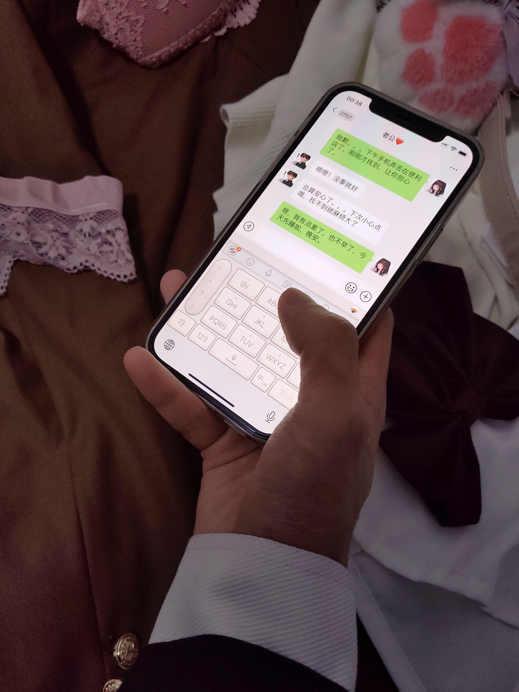 COS福利rioko凉凉子 - 牛头人第二弹-图51