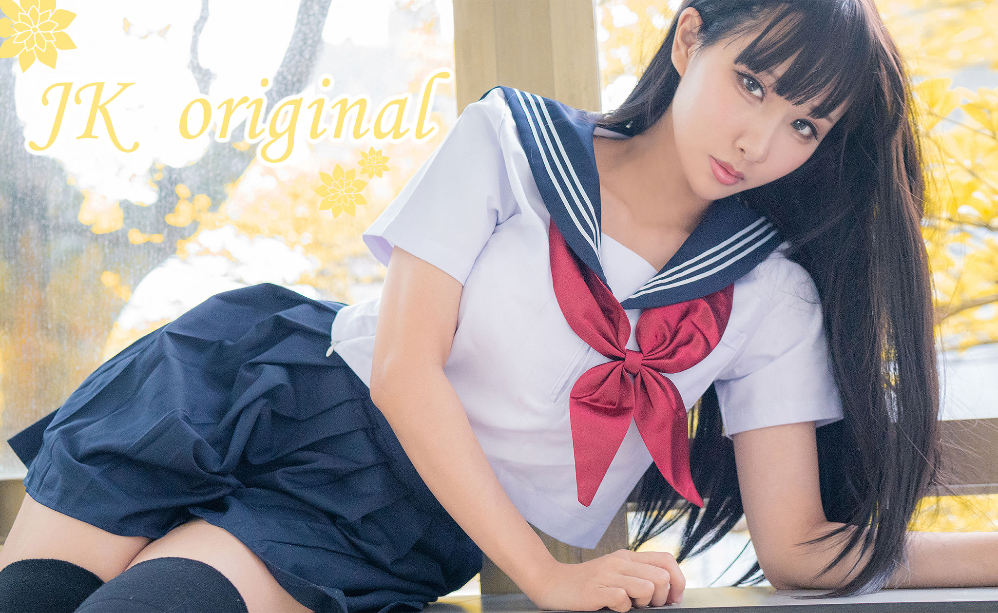 Hane Ame 雨波写真 - JK-图0