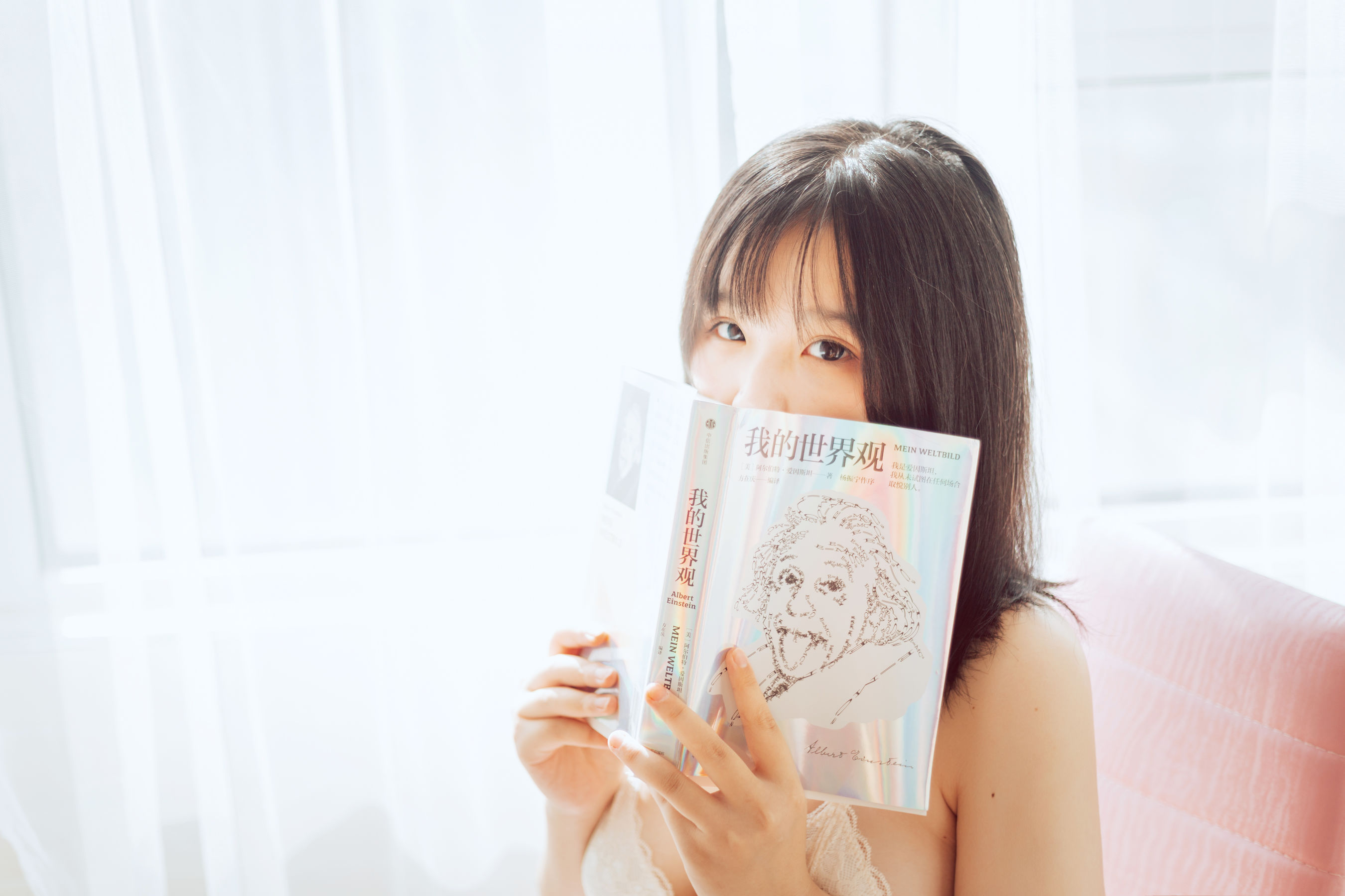 阿半今天很开心 - 私房-图11