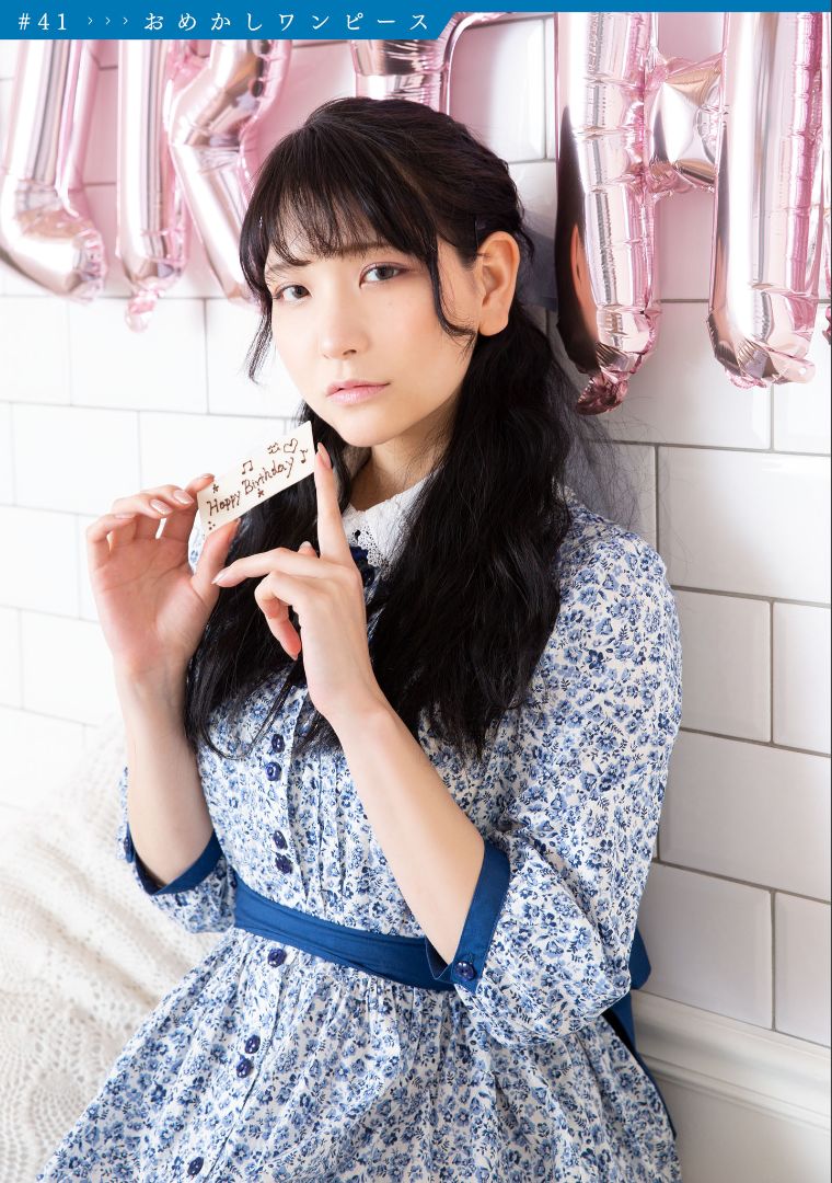 ［ハレム］あまつ様フェチグラビア「昼夢のフェティッシュ」-图2