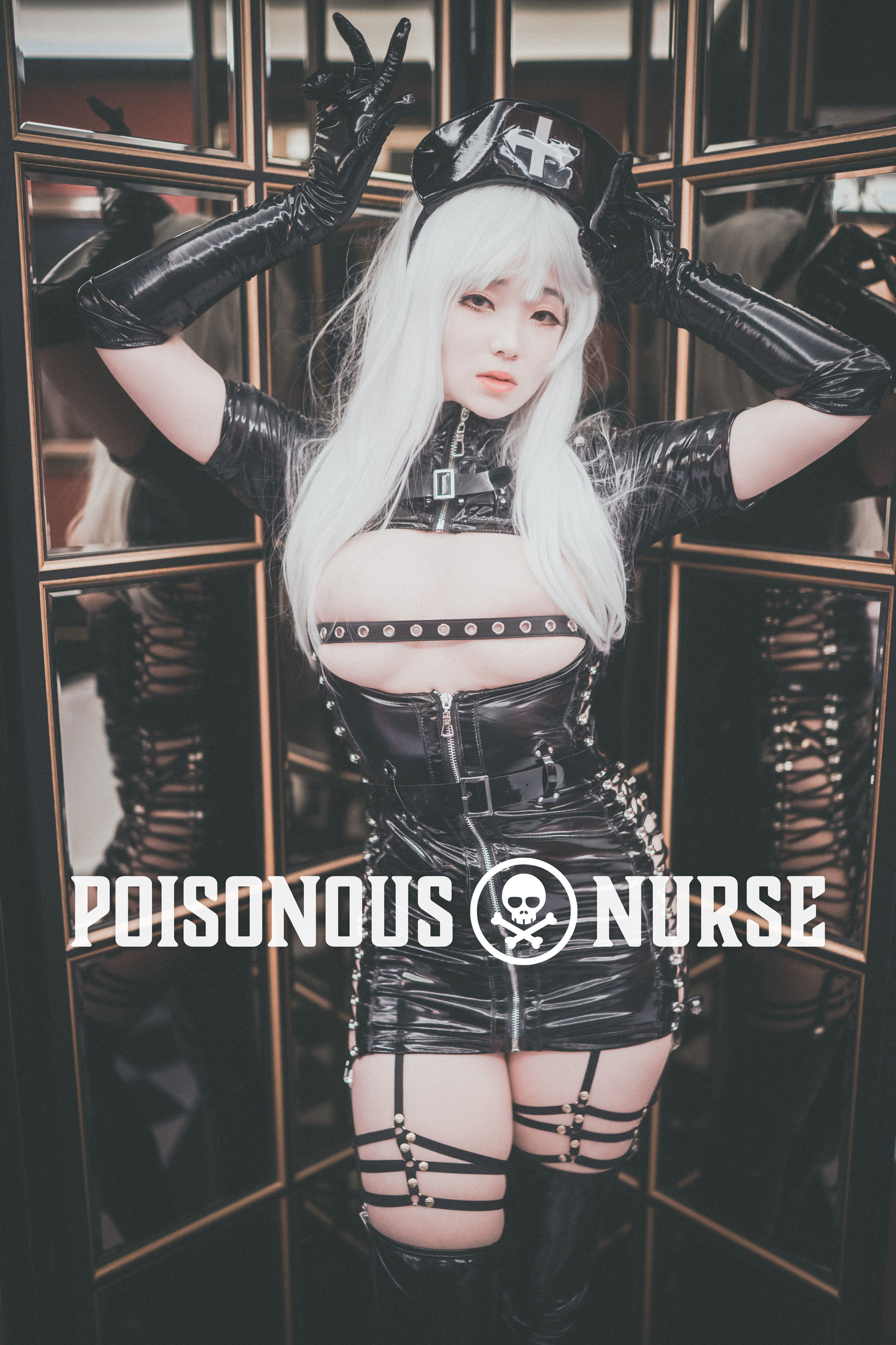 BamBi写真 - Poisonous Nurse-图0