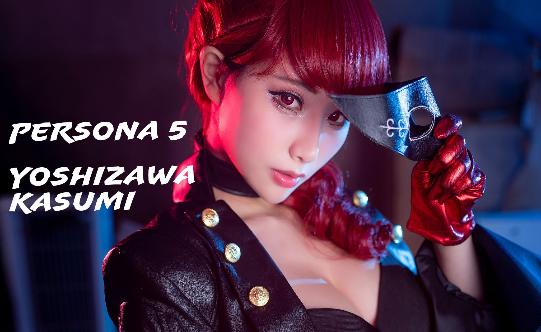 Hane Ame 雨波写真 - 芳泽霞-图0