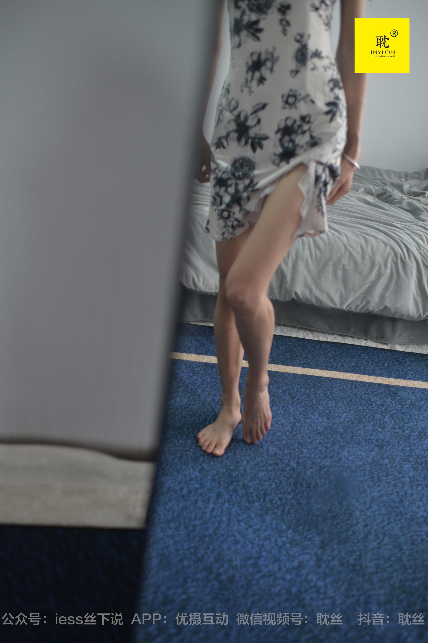 第N种幻想 孤单的周末⑤ 小六-图10