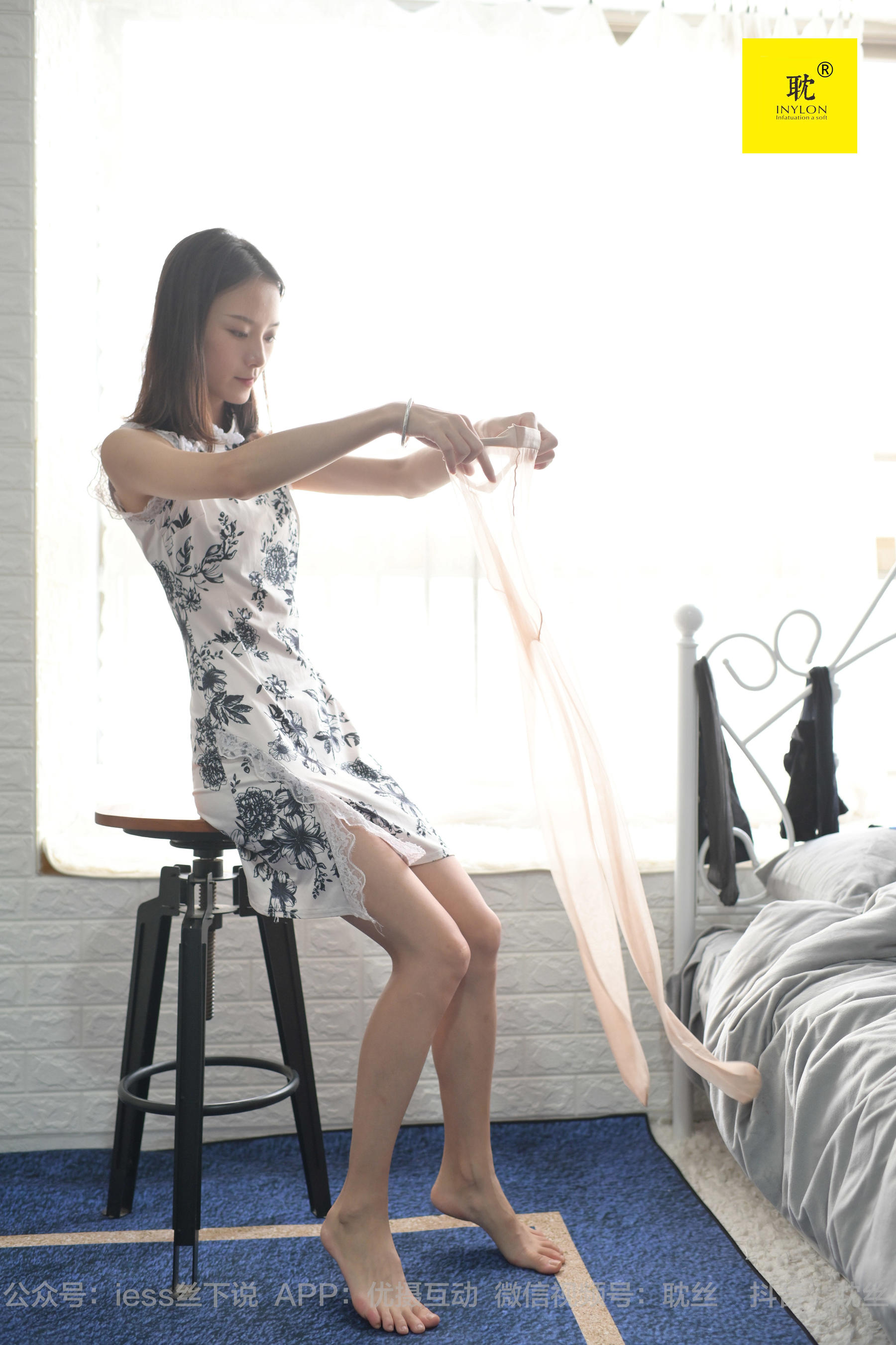 第N种幻想 孤单的周末⑤ 小六-图14