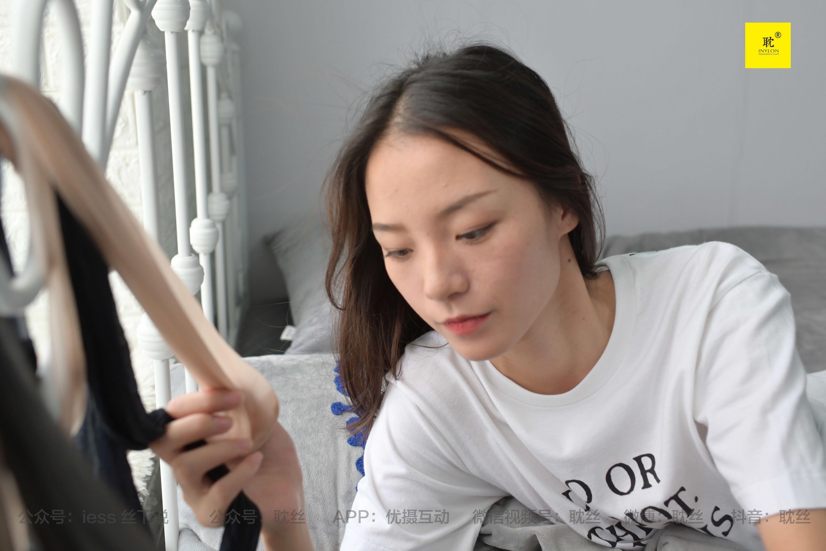 第N种幻想 孤单的周末⑤ 小六-图1