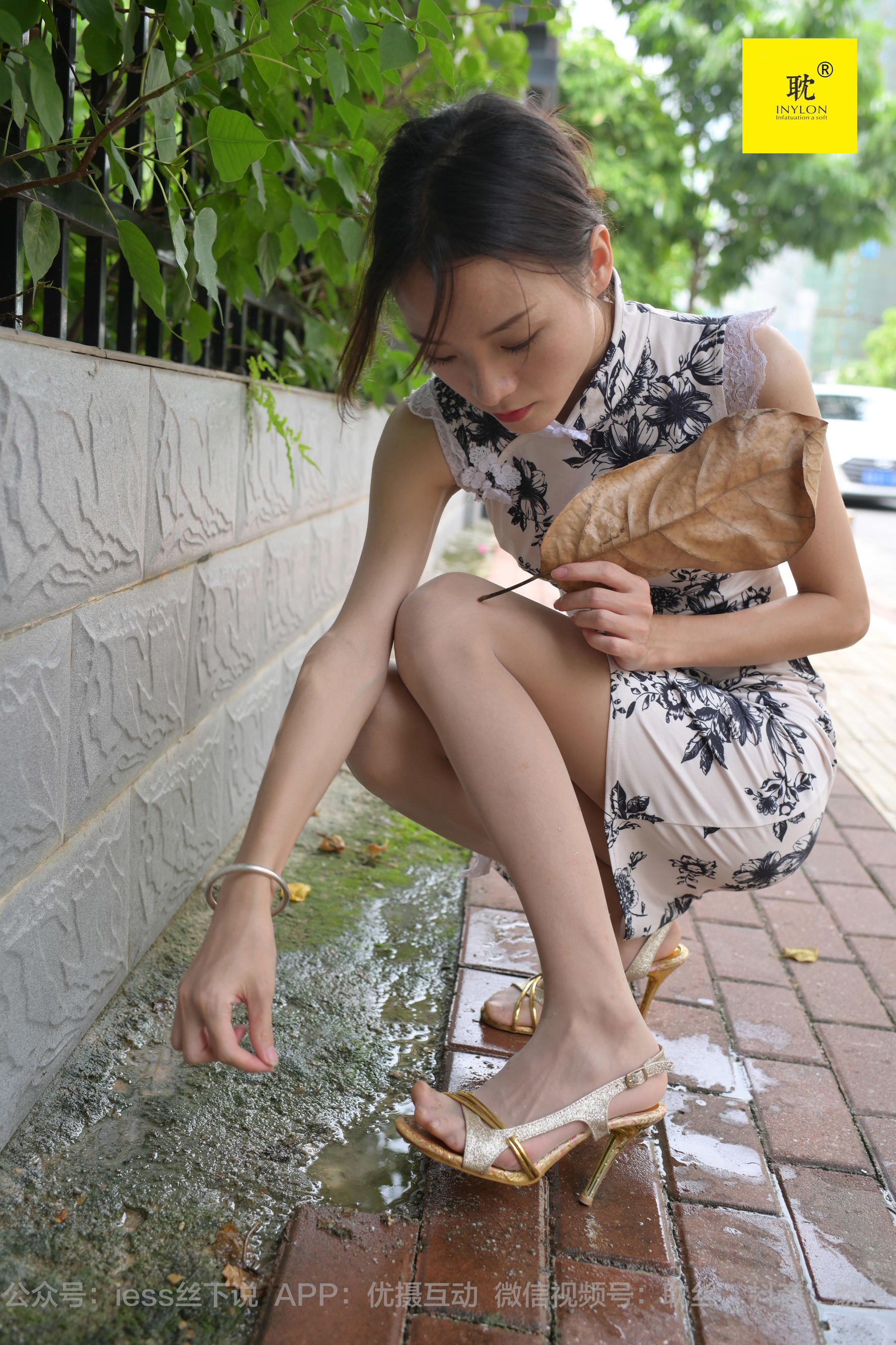 第N种幻想 孤单的周末⑤ 小六-图22