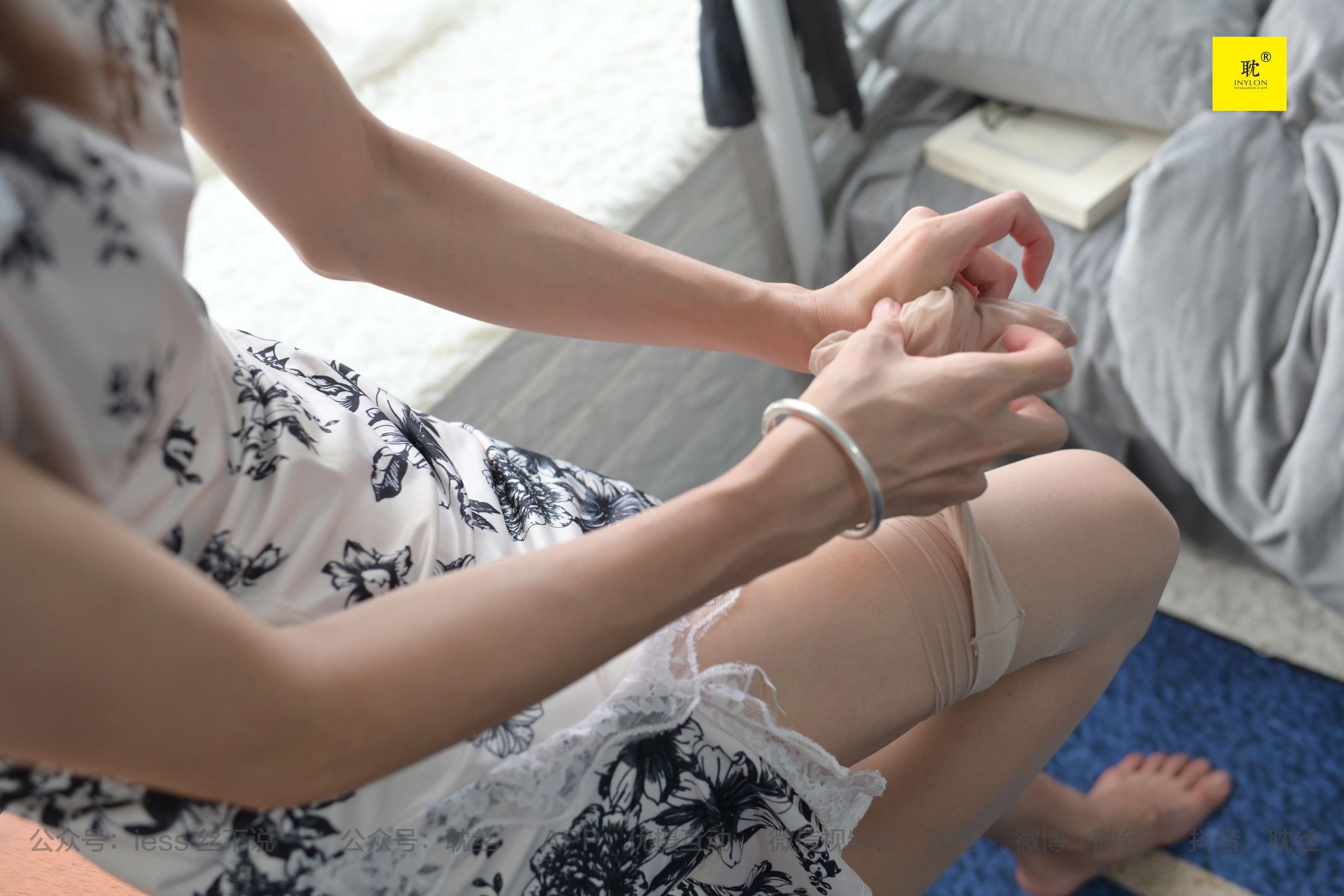 第N种幻想 孤单的周末⑤ 小六-图23