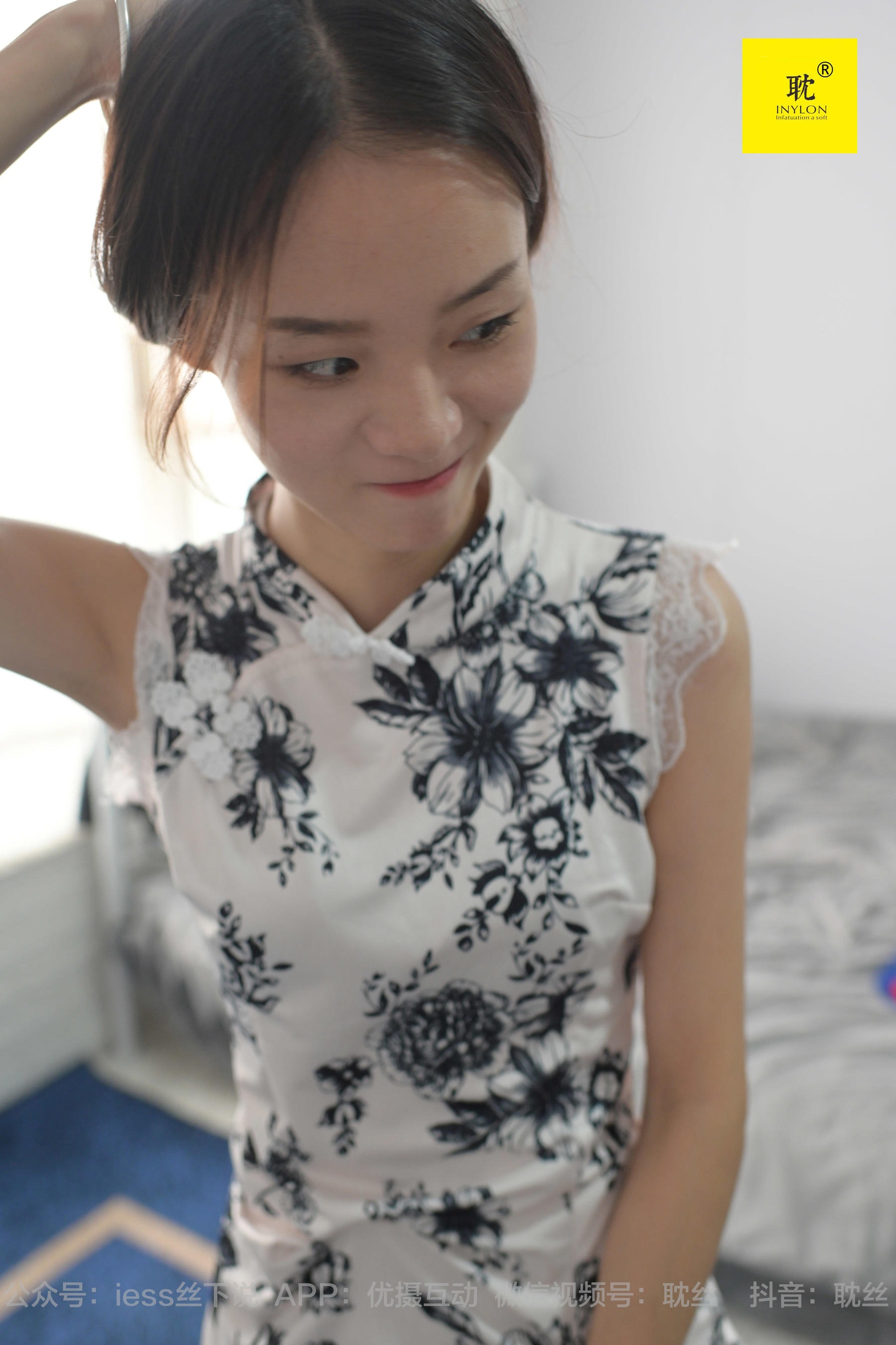 第N种幻想 孤单的周末⑤ 小六-图29