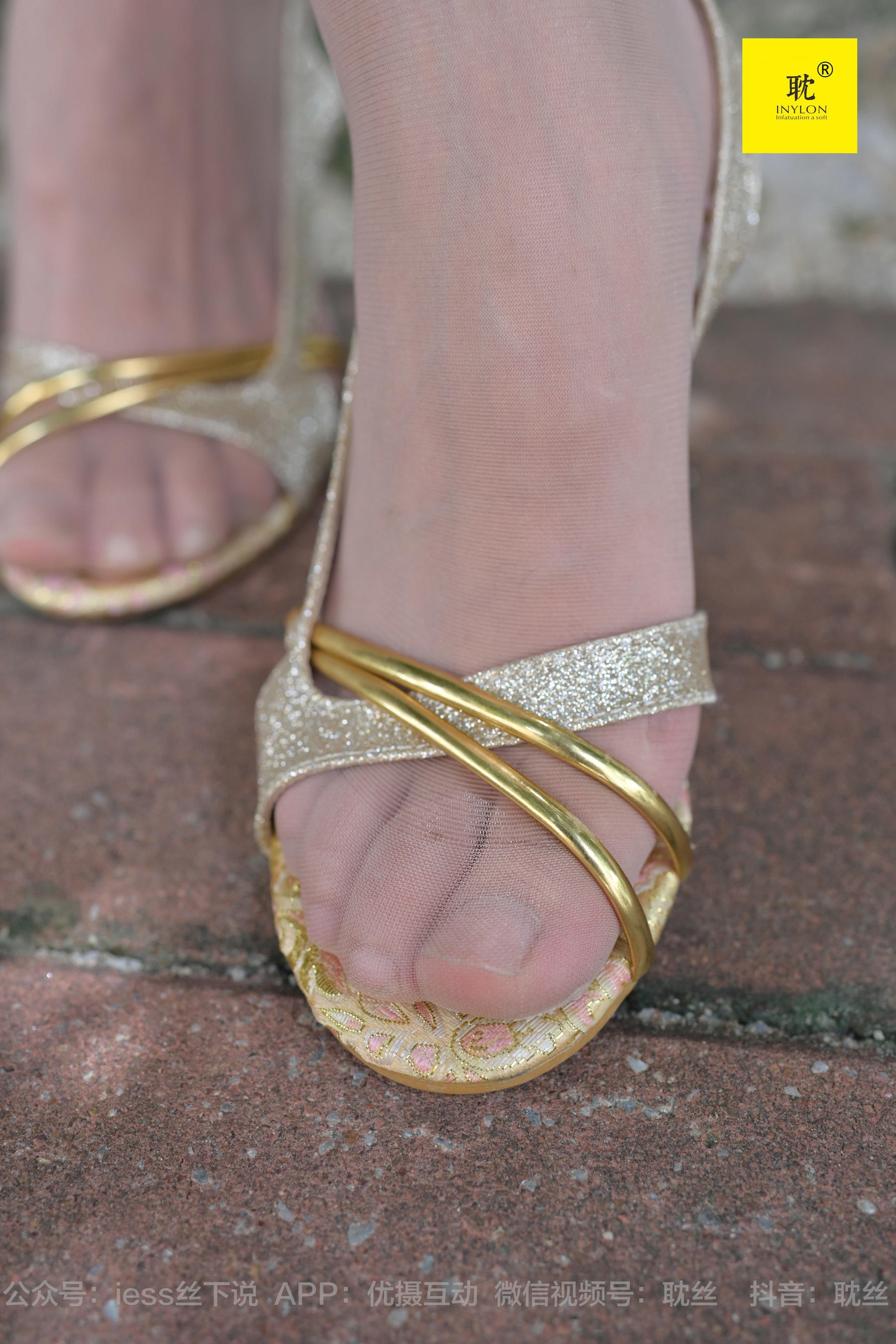 第N种幻想 孤单的周末⑤ 小六-图51