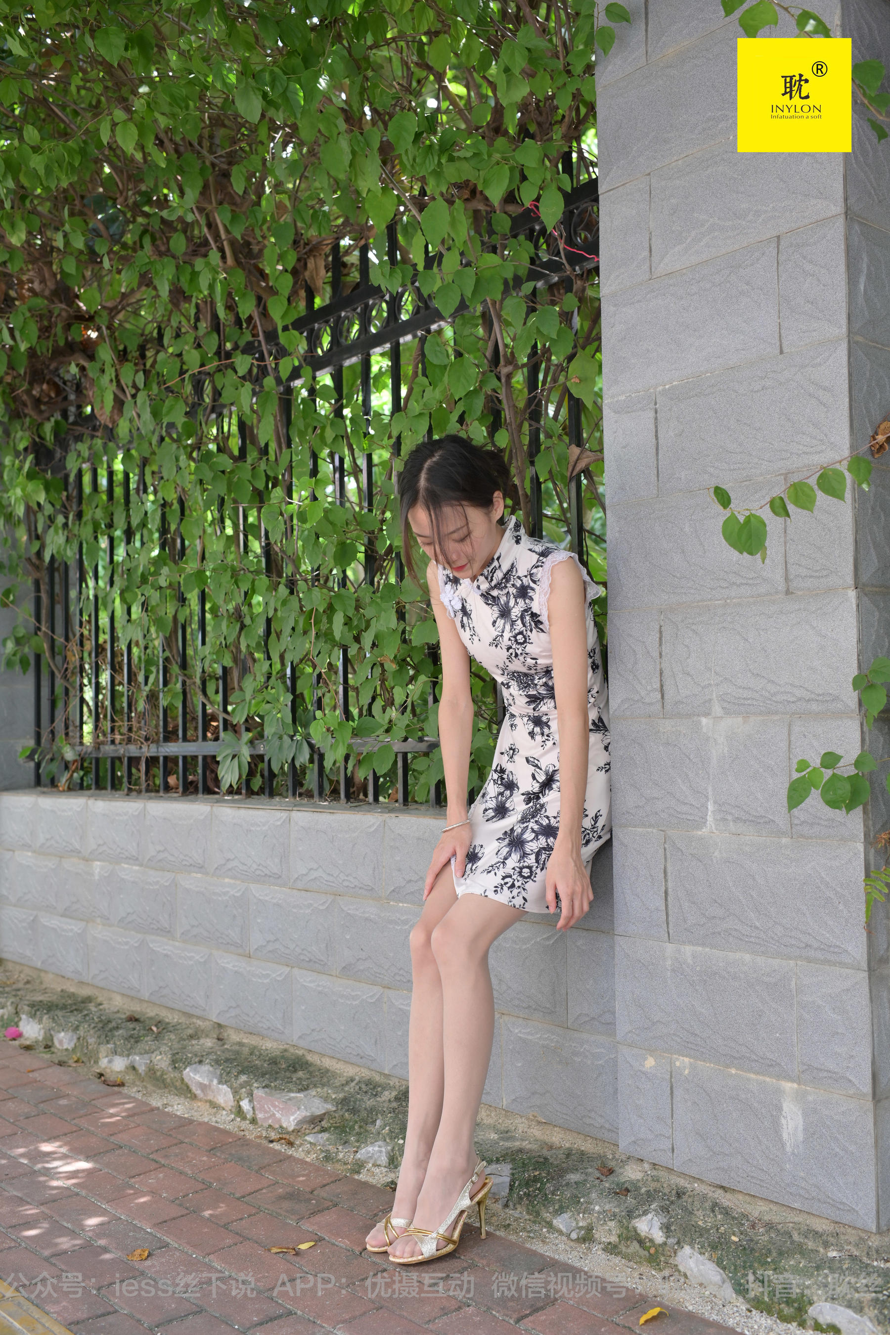 第N种幻想 孤单的周末⑤ 小六-图52