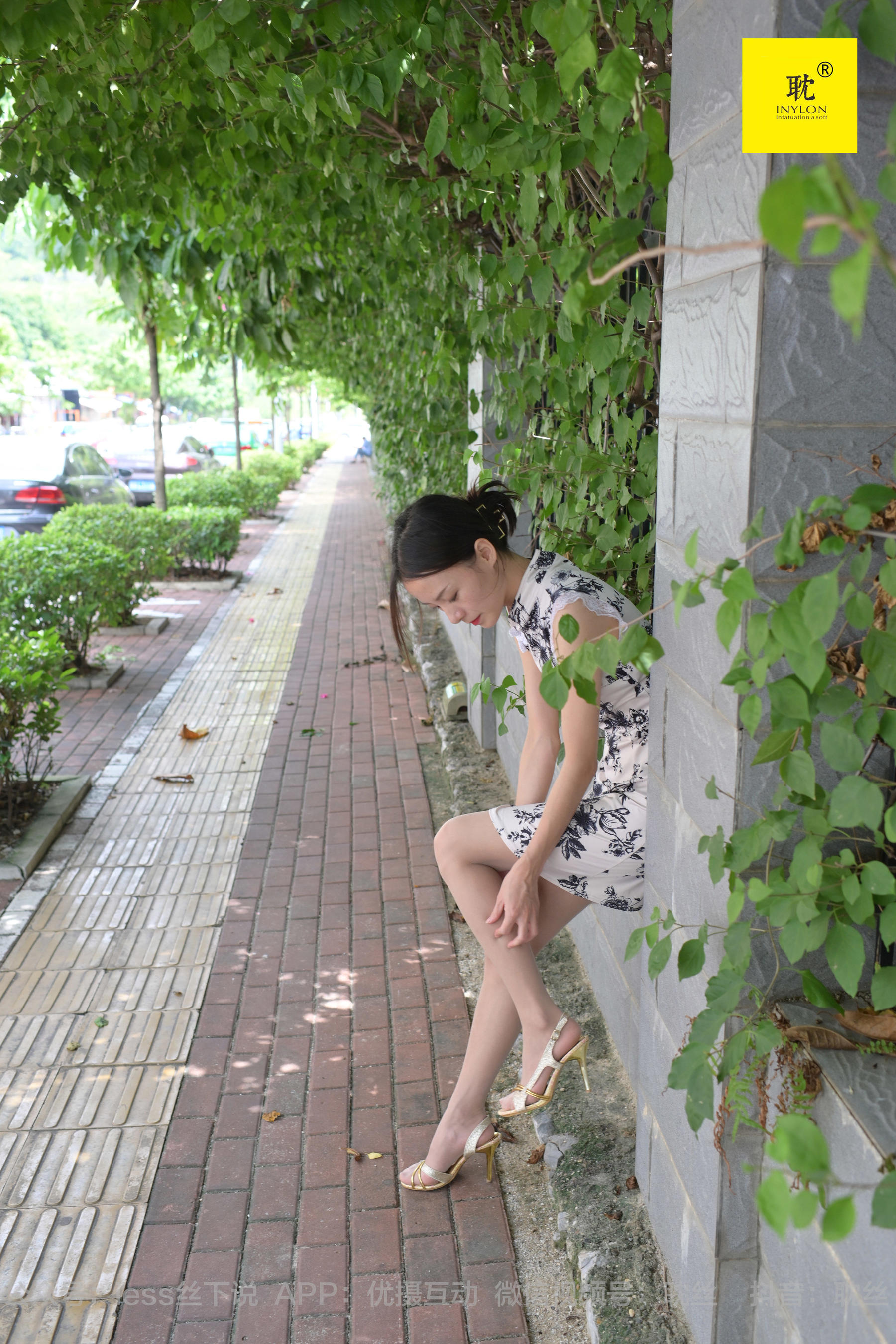 第N种幻想 孤单的周末⑤ 小六-图54