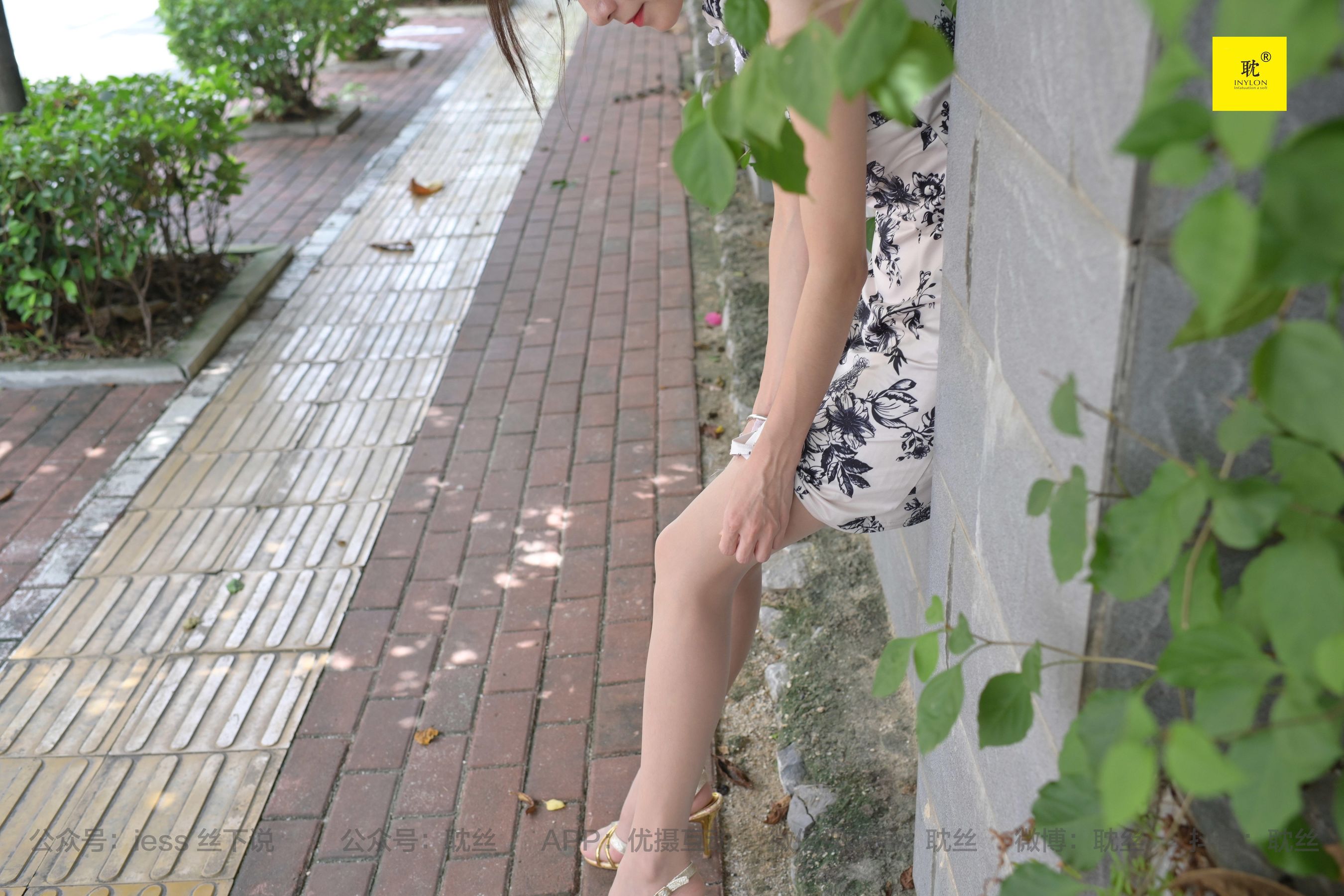 第N种幻想 孤单的周末⑤ 小六-图56