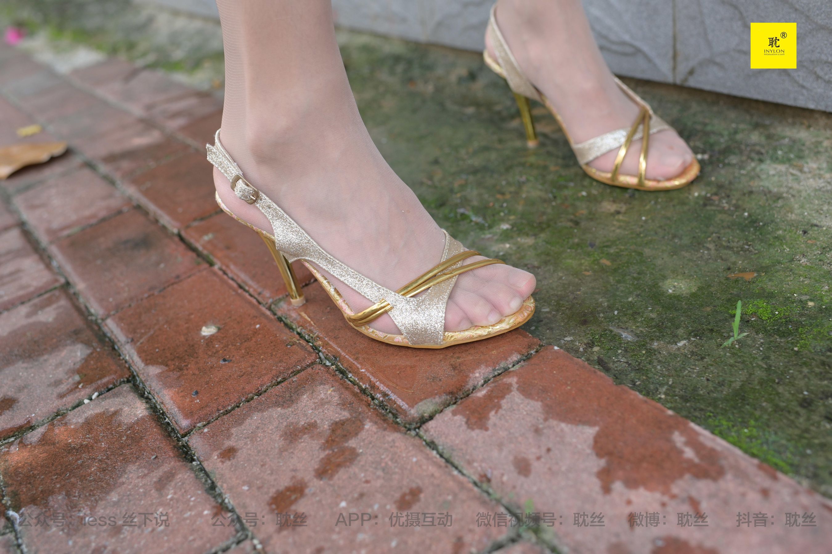 第N种幻想 孤单的周末⑤ 小六-图84