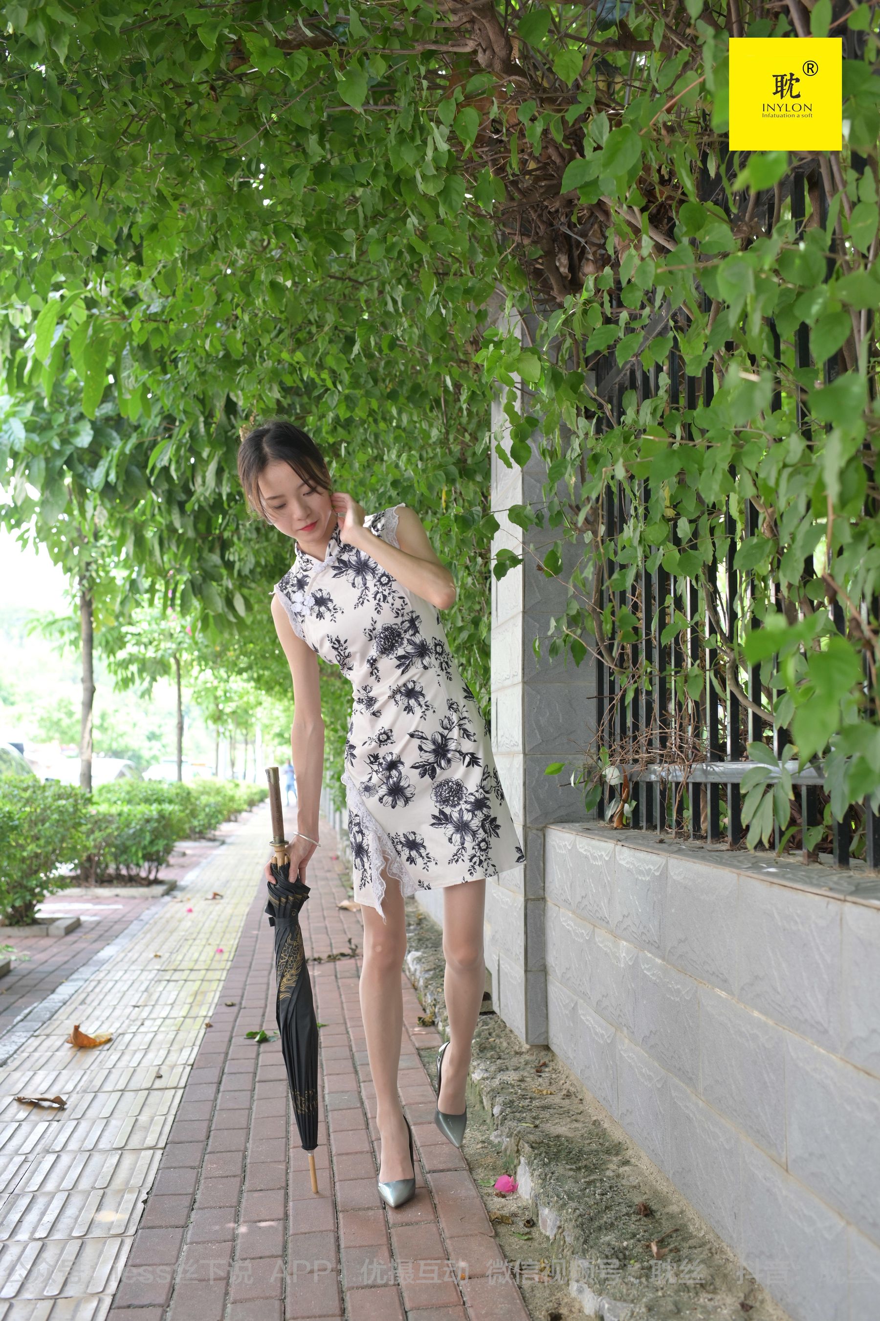 第N种幻想 孤单的周末⑥ 小六-图41