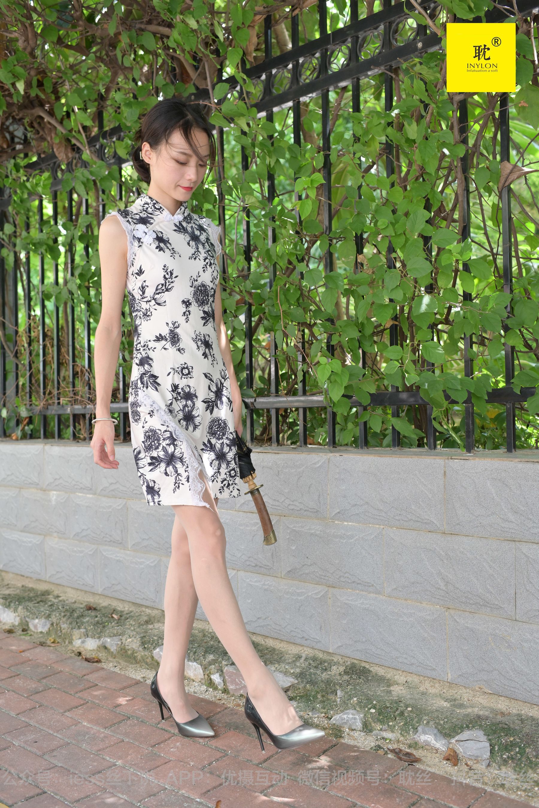 第N种幻想 孤单的周末⑥ 小六-图43