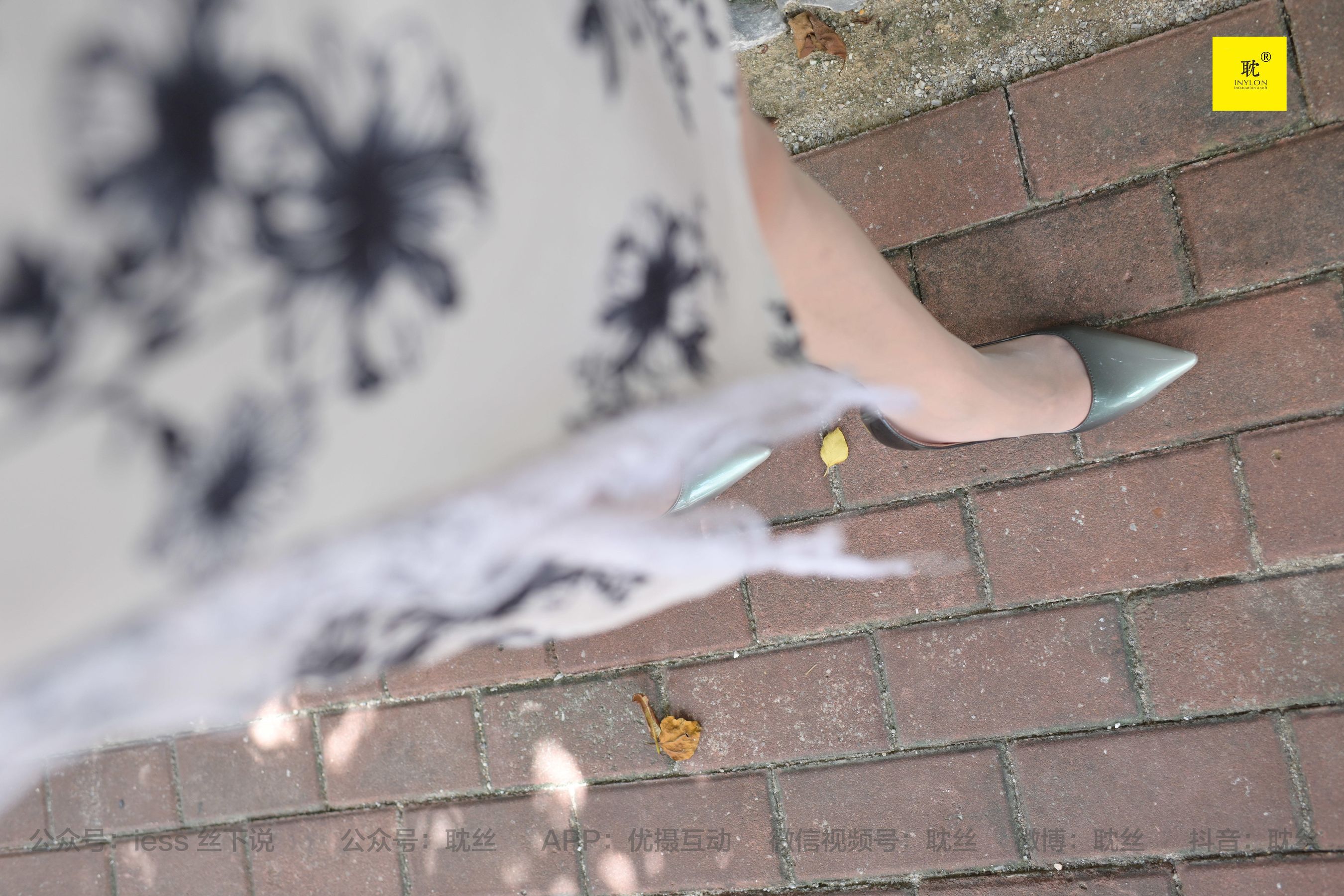 第N种幻想 孤单的周末⑥ 小六-图46